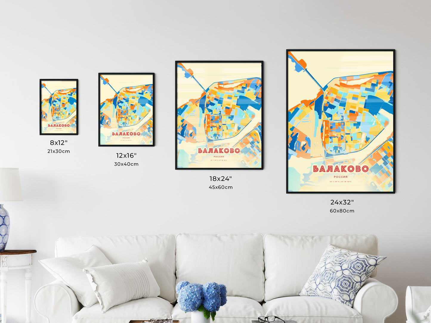 Colorful BALAKOVO RUSSIA Fine Art Map Blue Orange