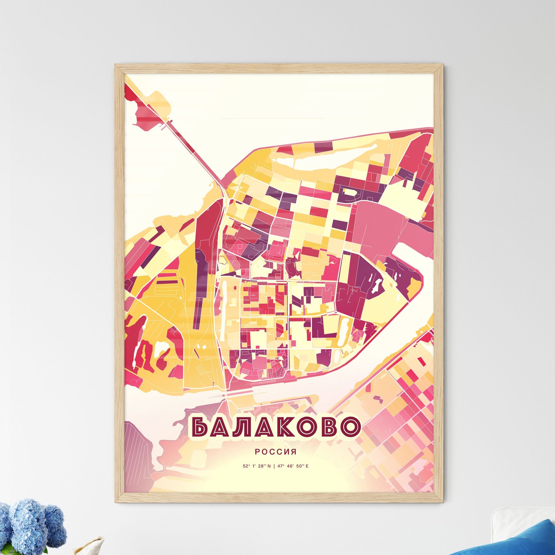 Colorful BALAKOVO RUSSIA Fine Art Map Hot Red