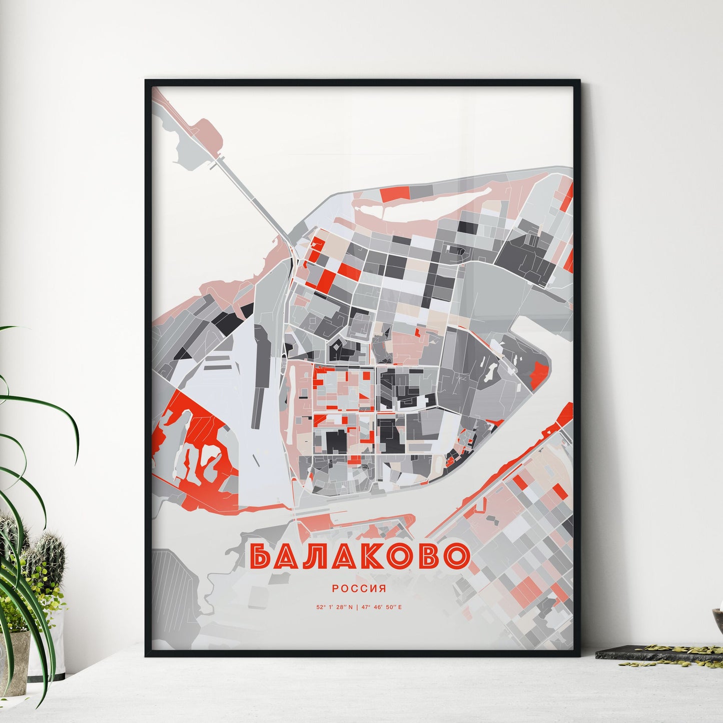 Colorful BALAKOVO RUSSIA Fine Art Map Modern