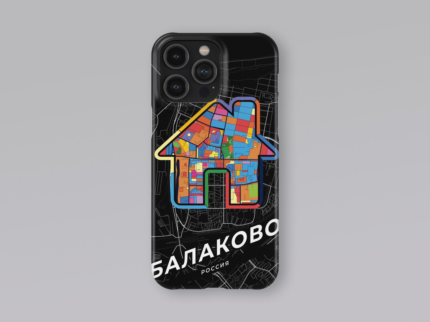 Balakovo Russia slim phone case with colorful icon. Birthday, wedding or housewarming gift. Couple match cases. 3
