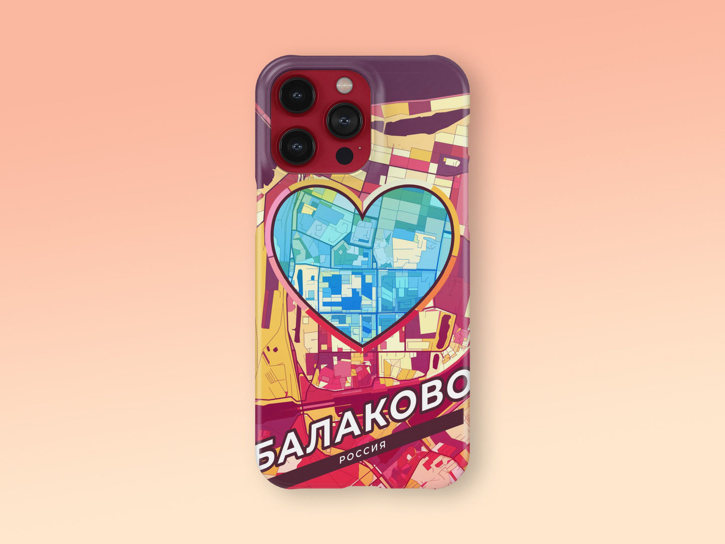 Balakovo Russia slim phone case with colorful icon. Birthday, wedding or housewarming gift. Couple match cases. 2