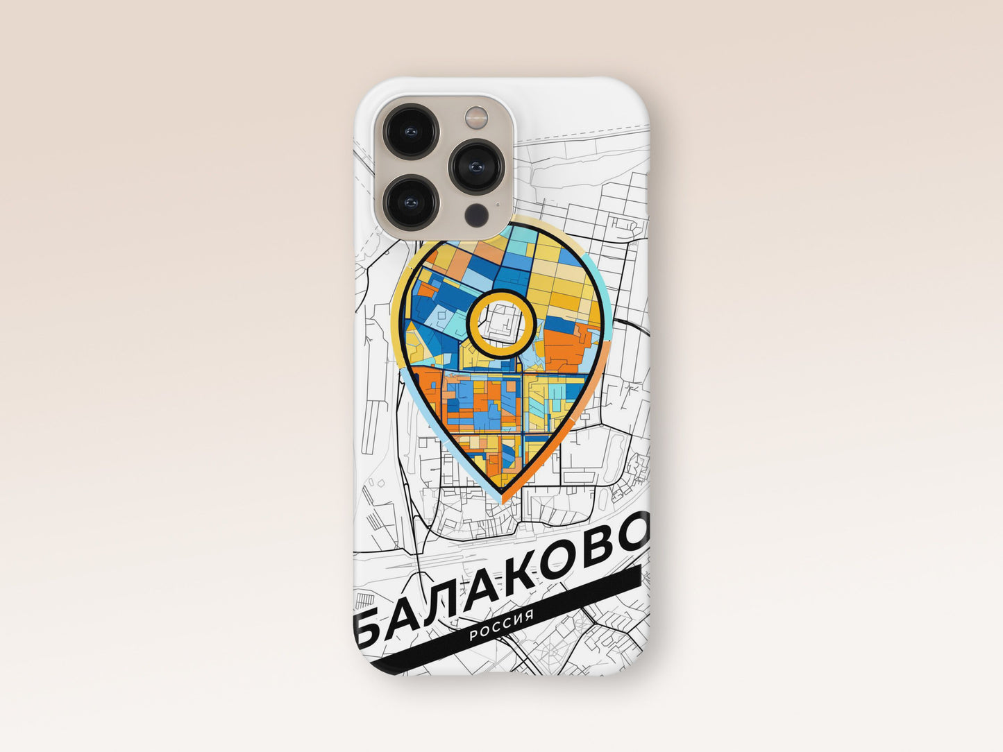 Balakovo Russia slim phone case with colorful icon. Birthday, wedding or housewarming gift. Couple match cases. 1