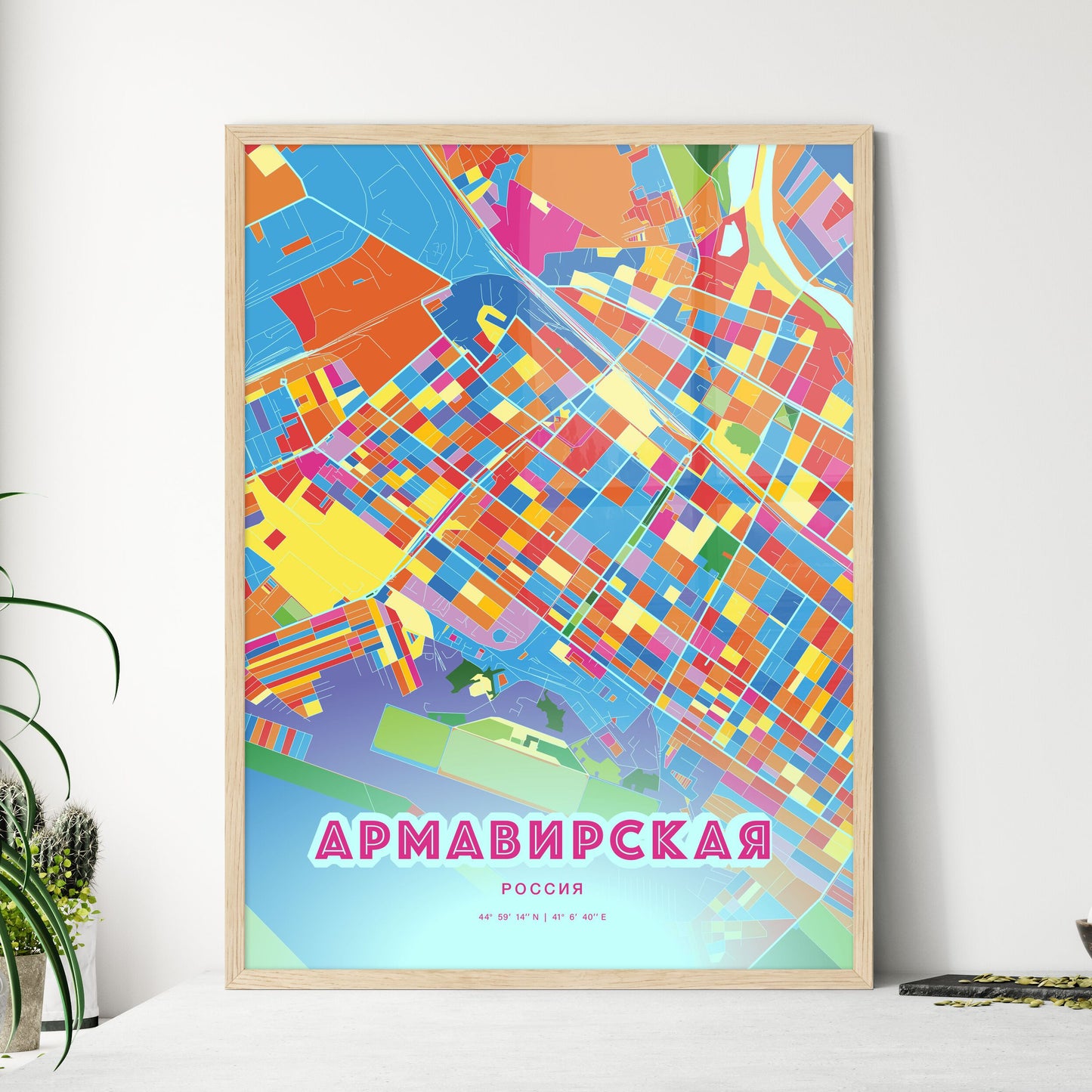 Colorful ARMAVIR RUSSIA Fine Art Map Crazy Colors