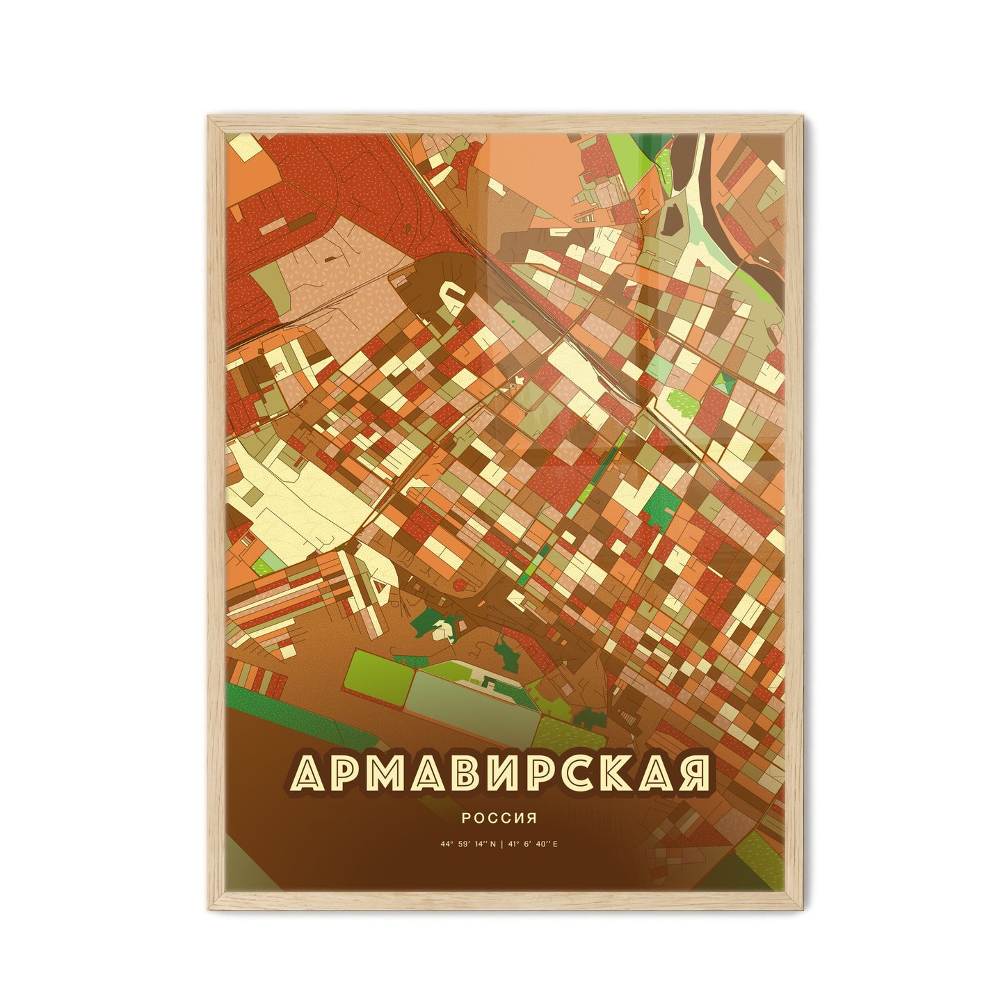 Colorful ARMAVIR RUSSIA Fine Art Map Farmhouse