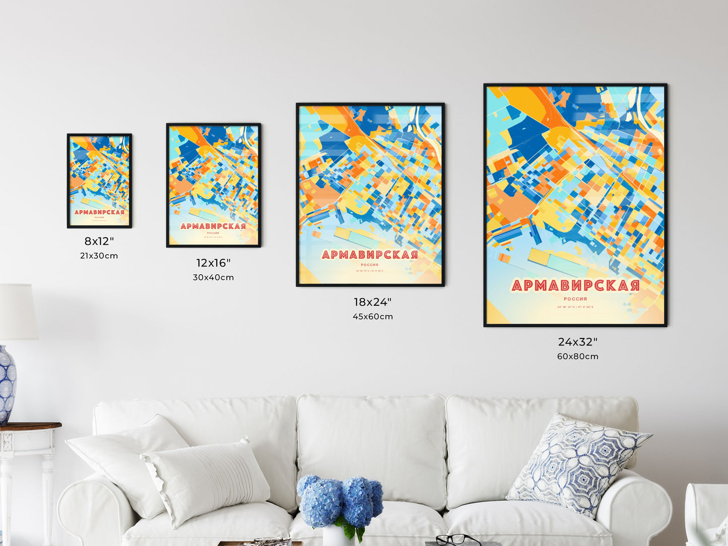 Colorful ARMAVIR RUSSIA Fine Art Map Blue Orange