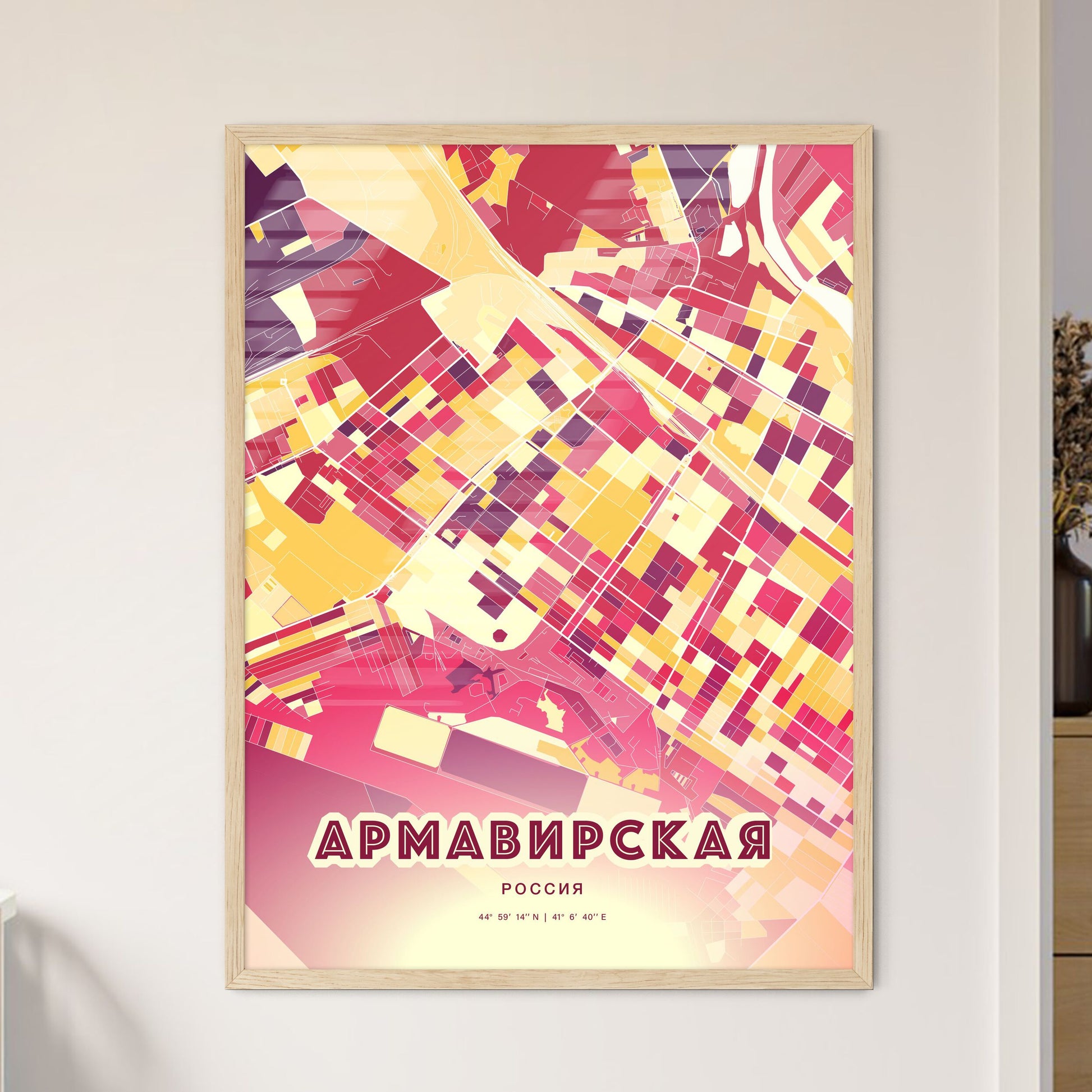 Colorful ARMAVIR RUSSIA Fine Art Map Hot Red