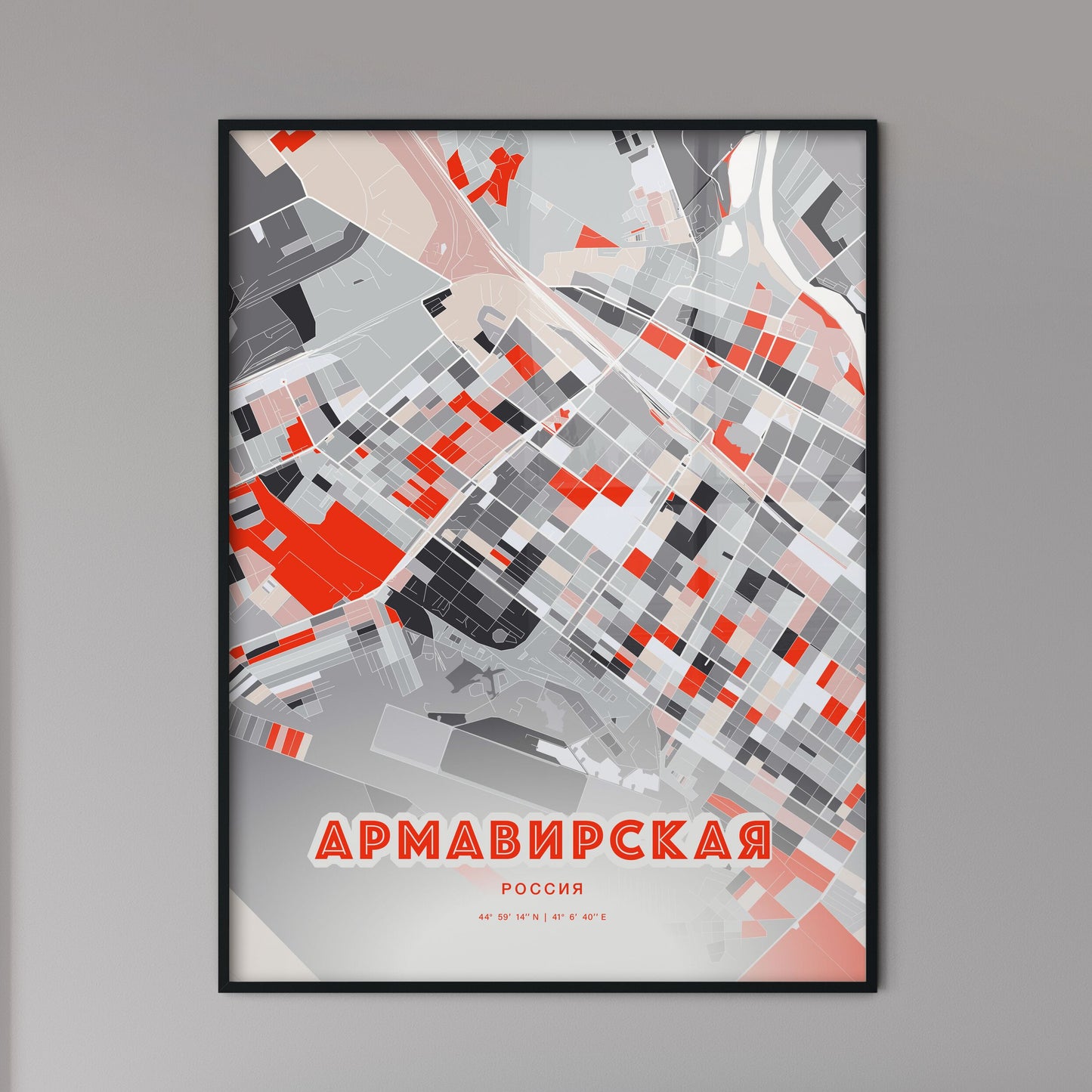 Colorful ARMAVIR RUSSIA Fine Art Map Modern