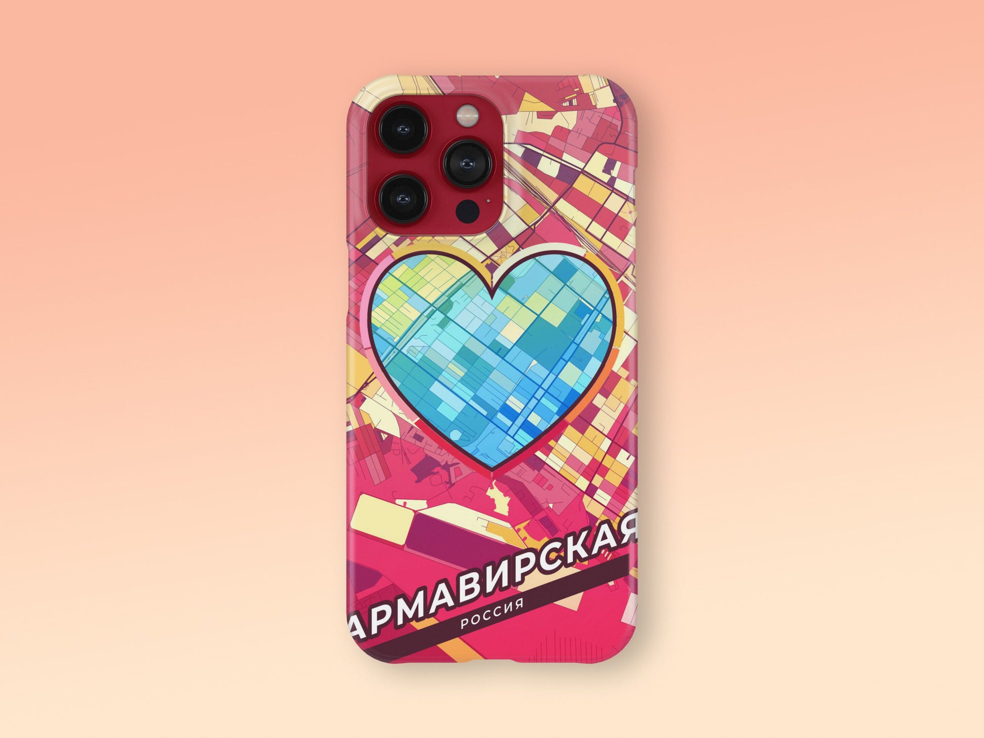 Armavir Russia slim phone case with colorful icon. Birthday, wedding or housewarming gift. Couple match cases. 2