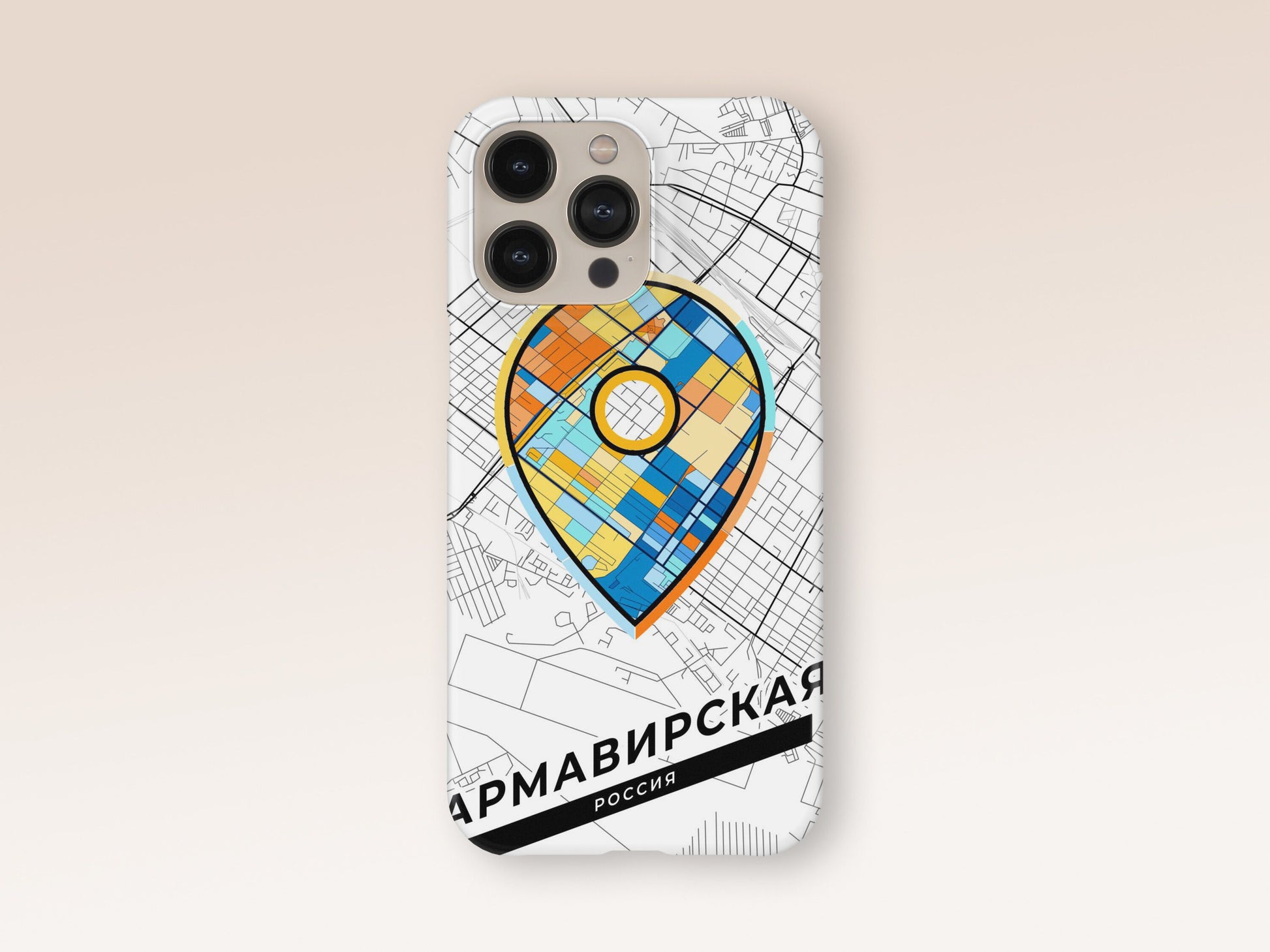 Armavir Russia slim phone case with colorful icon. Birthday, wedding or housewarming gift. Couple match cases. 1