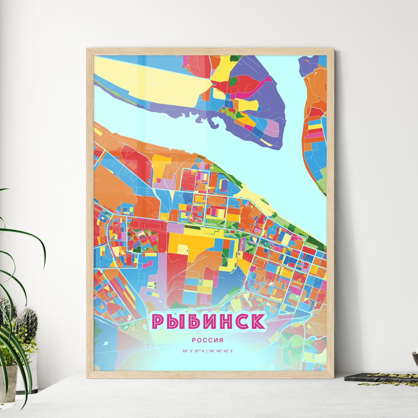 Colorful RYBINSK RUSSIA Fine Art Map Crazy Colors