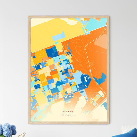 Colorful SEVERODVINSK RUSSIA Fine Art Map Blue Orange