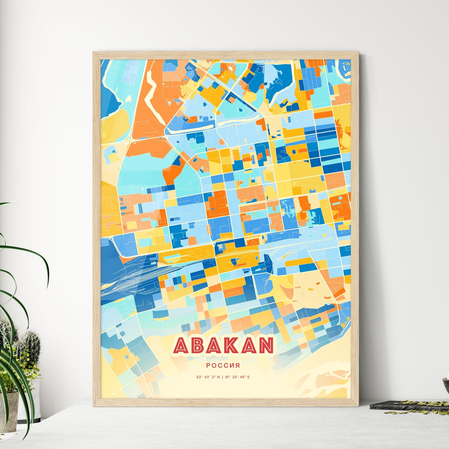 Colorful ABAKAN RUSSIA Fine Art Map Blue Orange