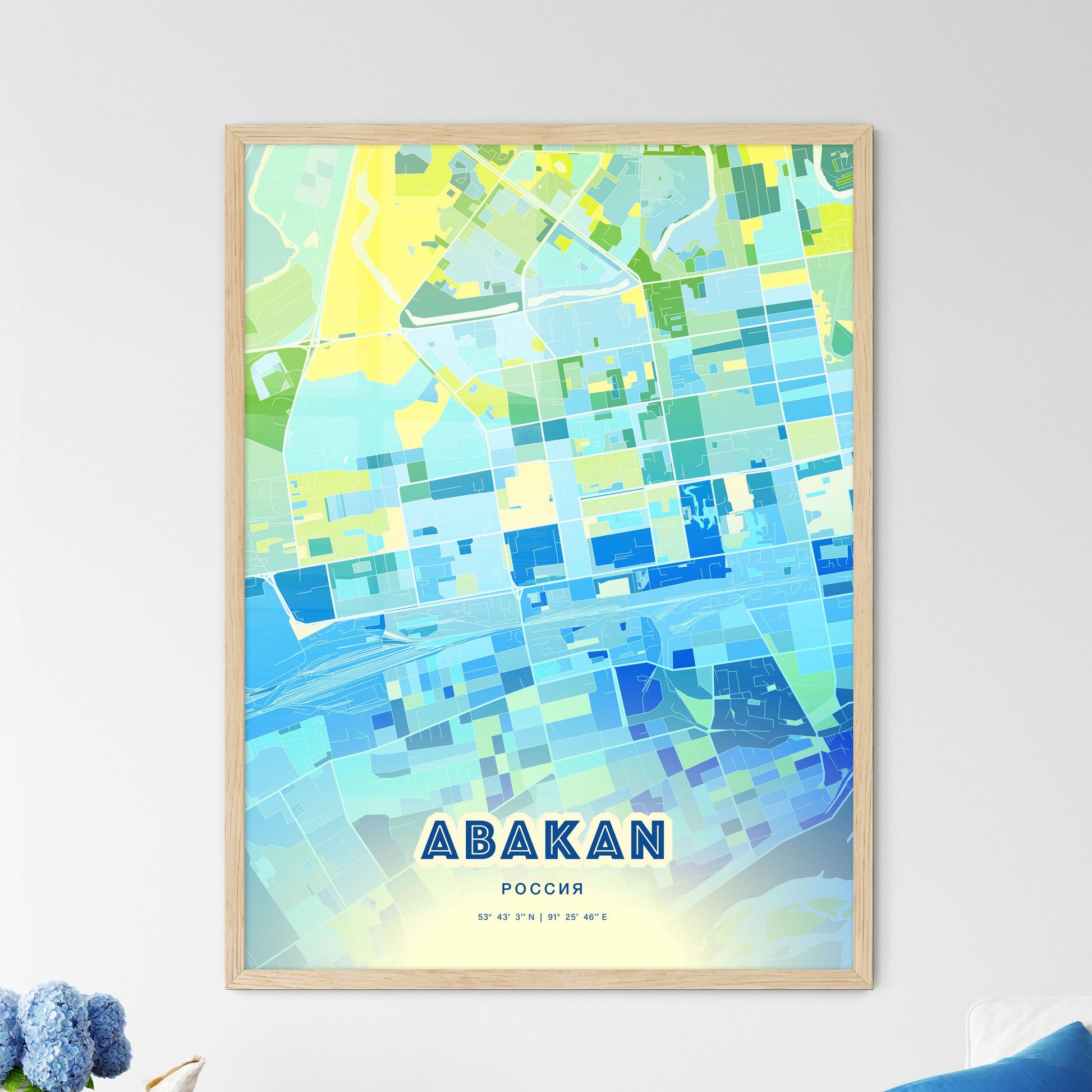 Colorful ABAKAN RUSSIA Fine Art Map Cool Blue