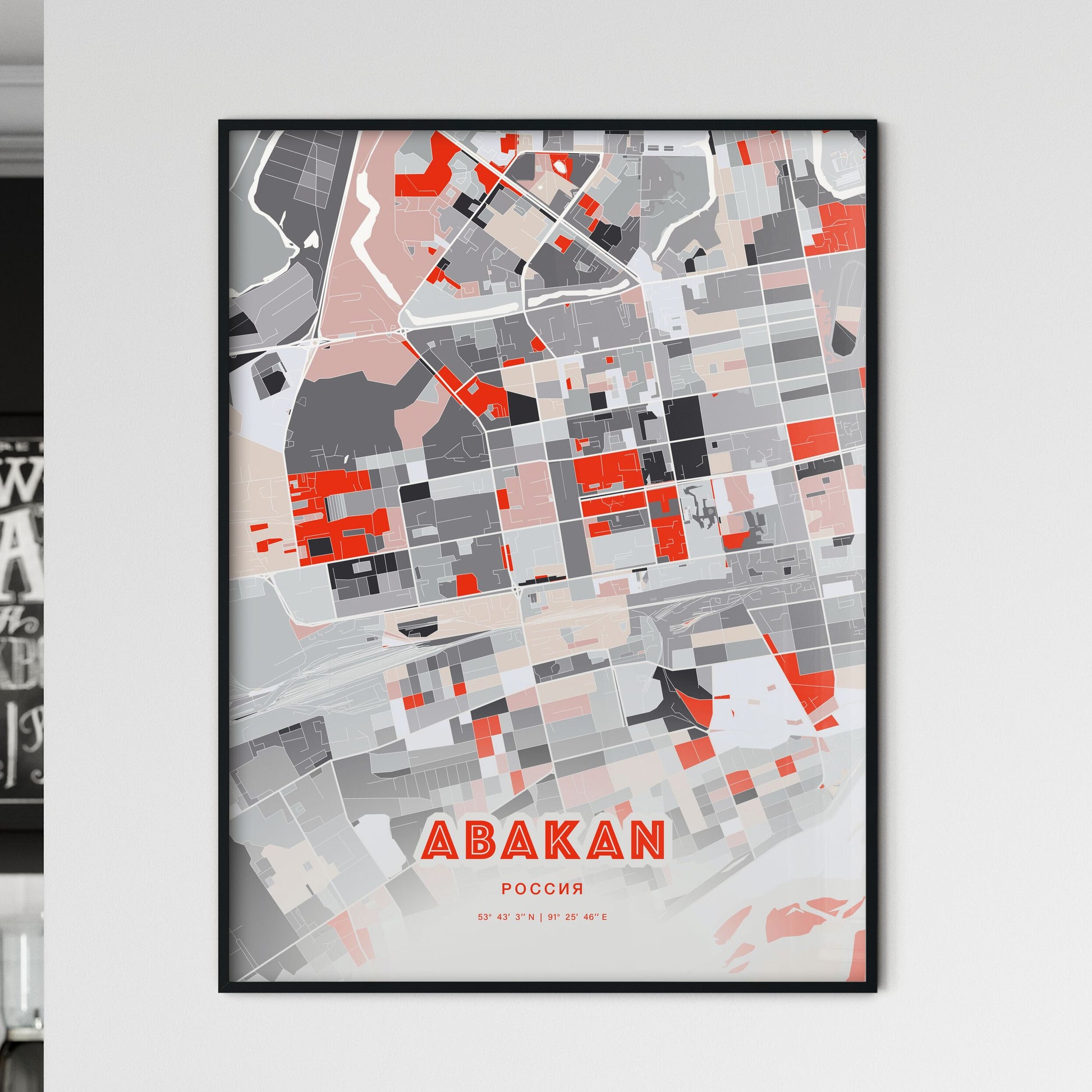 Colorful ABAKAN RUSSIA Fine Art Map Modern