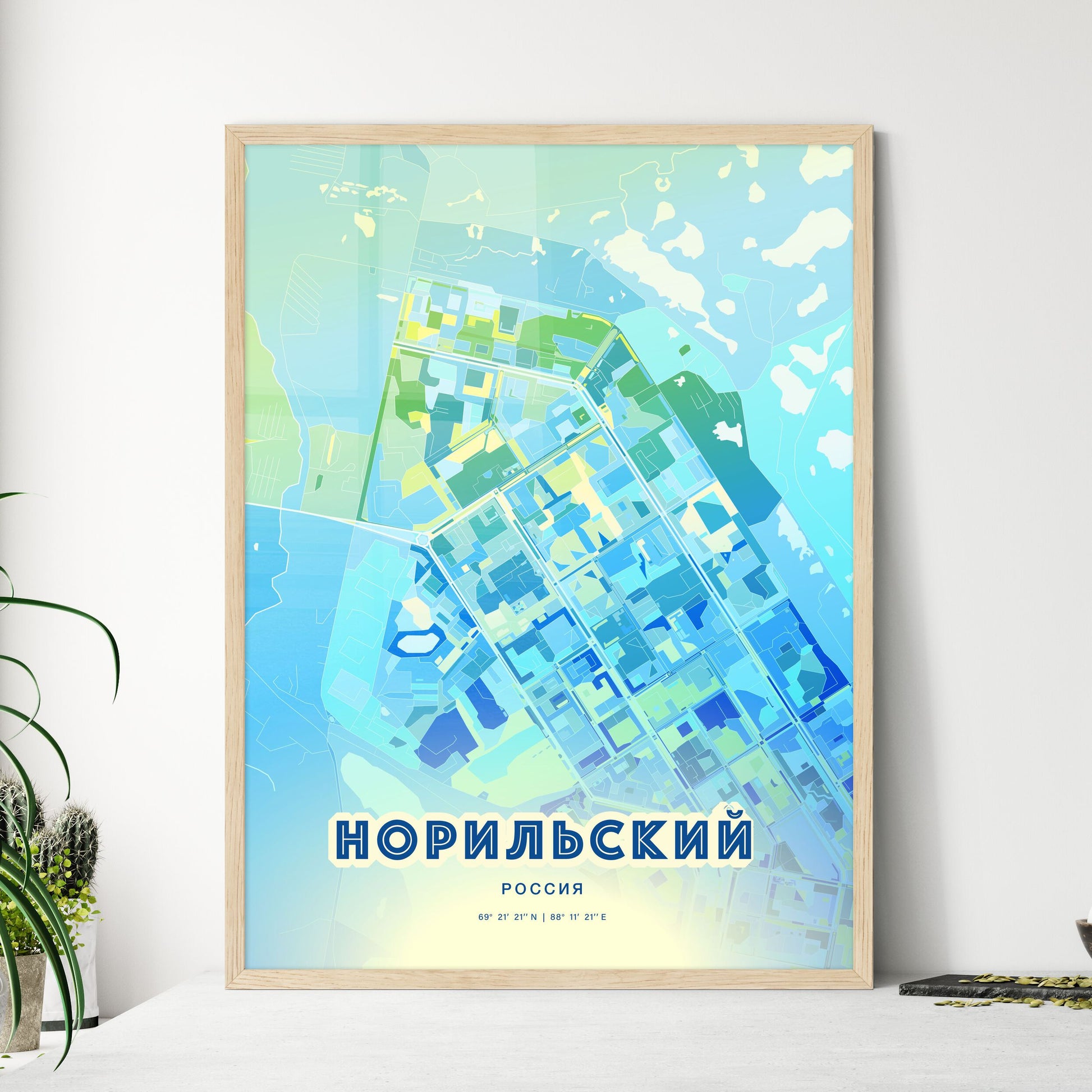 Colorful NORILSK RUSSIA Fine Art Map Cool Blue