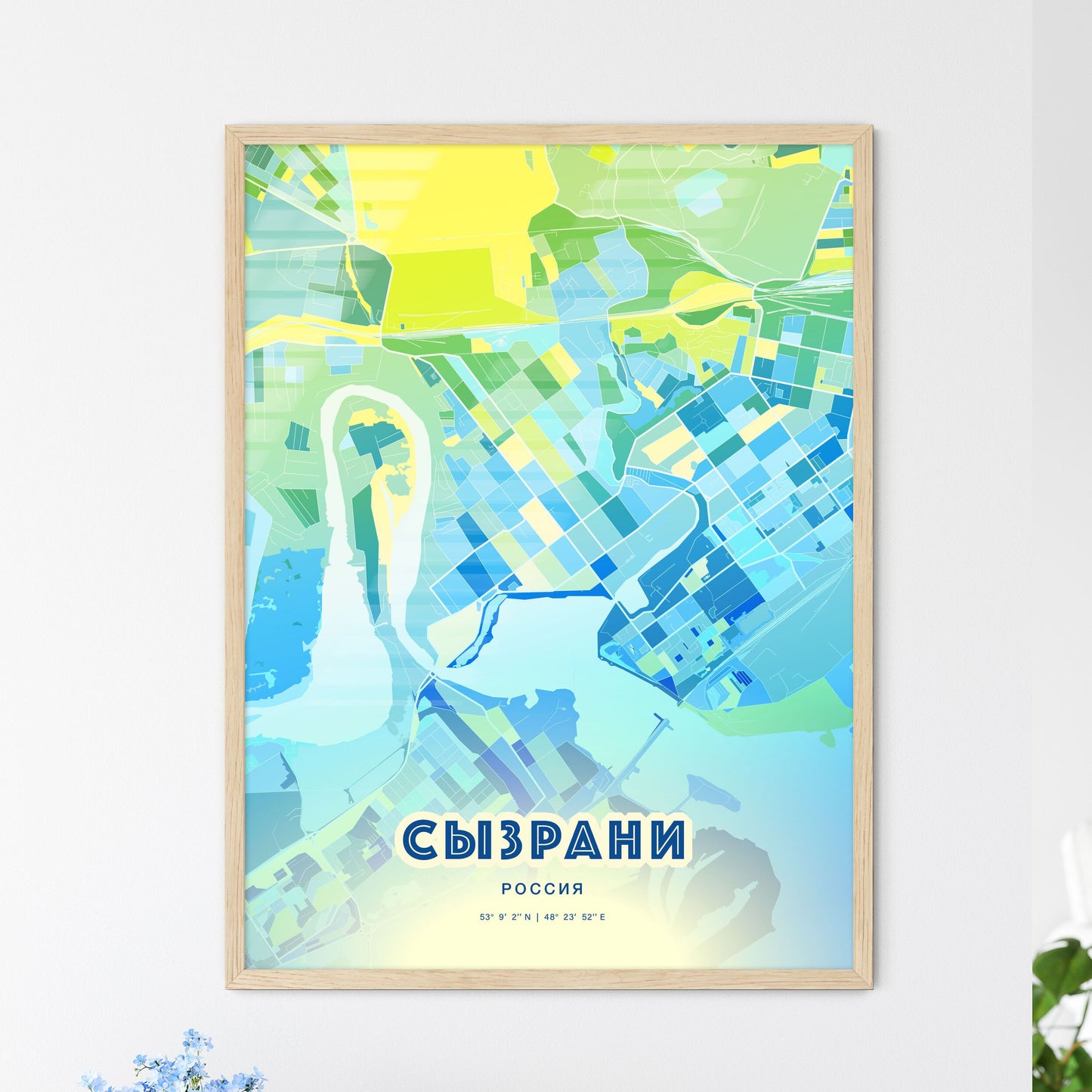 Colorful SYZRAN RUSSIA Fine Art Map Cool Blue