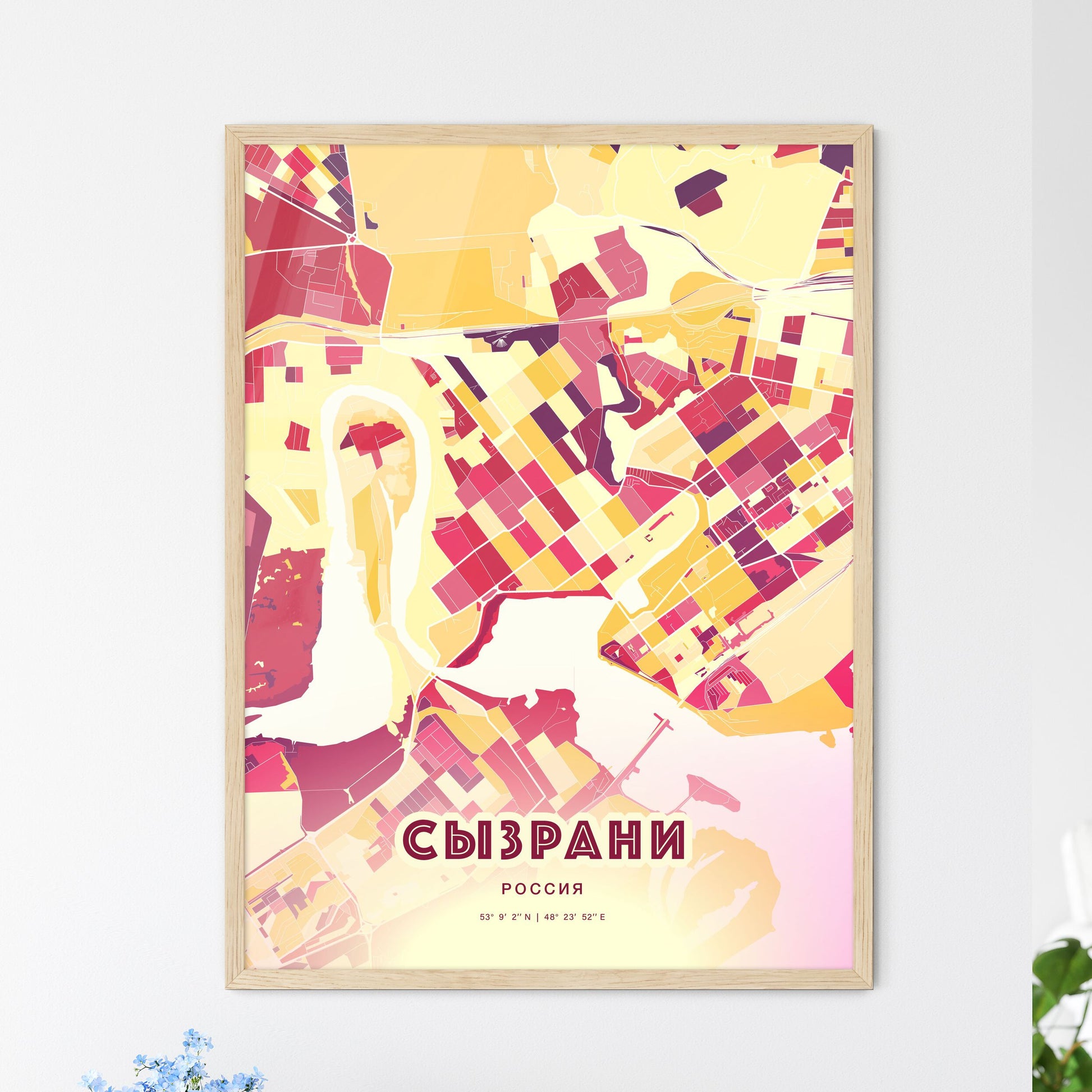 Colorful SYZRAN RUSSIA Fine Art Map Hot Red