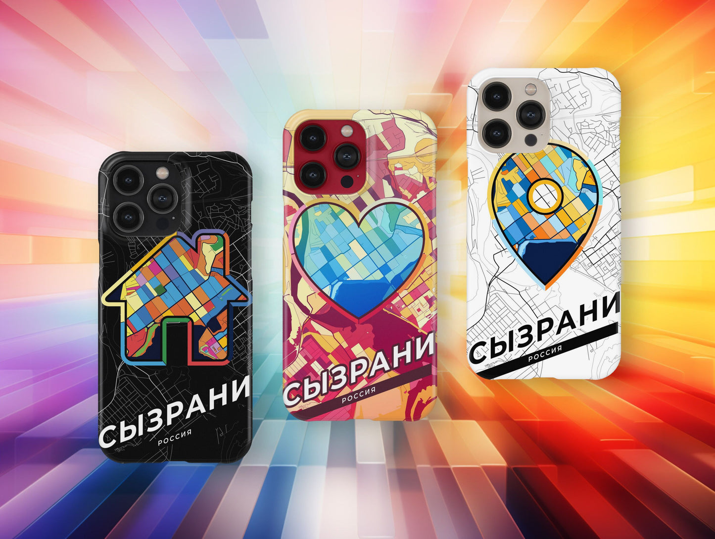 Syzran Russia slim phone case with colorful icon