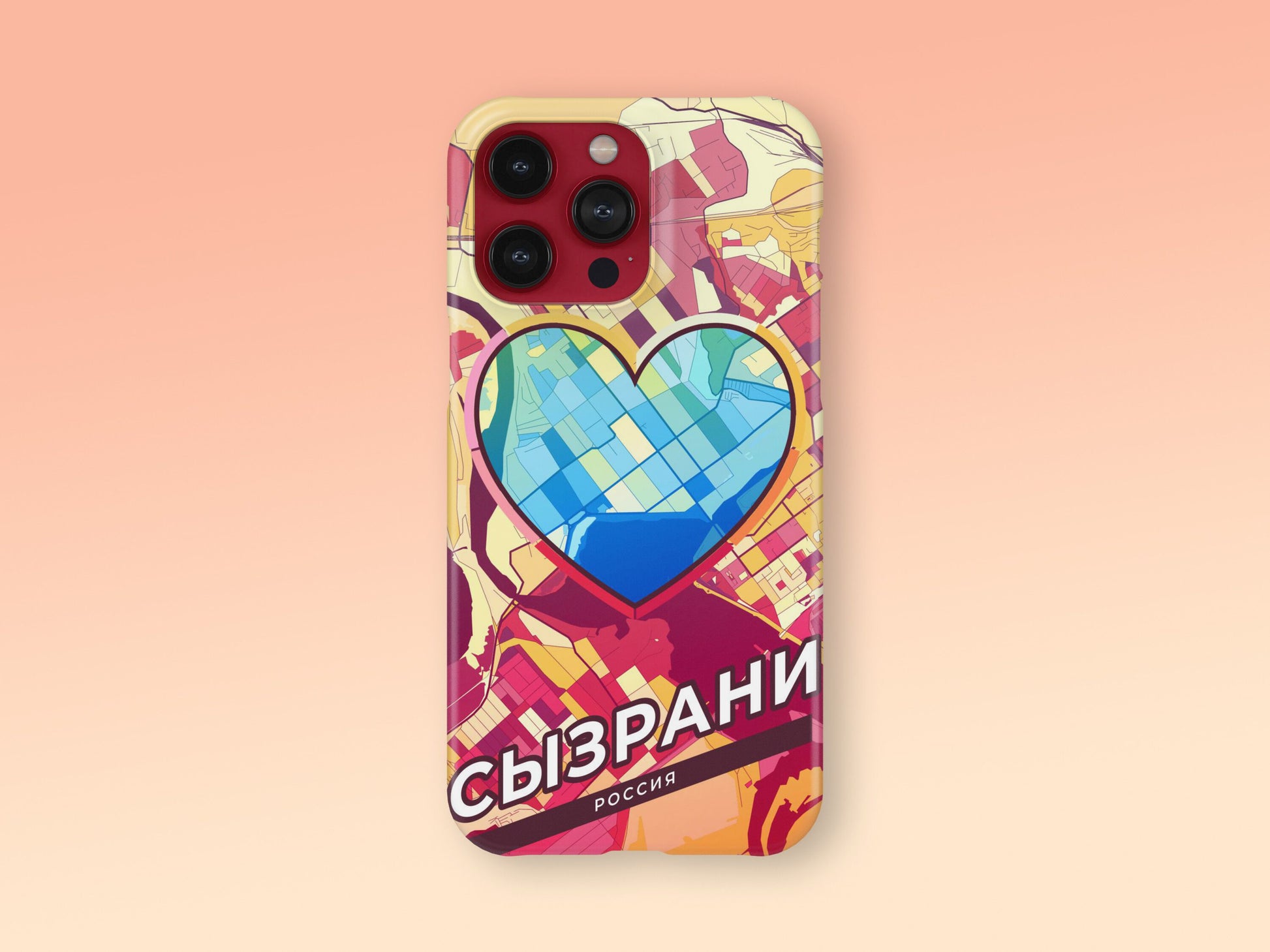 Syzran Russia slim phone case with colorful icon 2