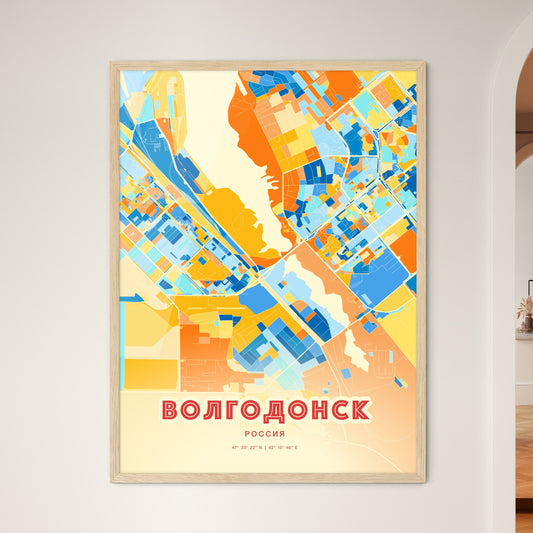 Colorful VOLGODONSK RUSSIA Fine Art Map Blue Orange