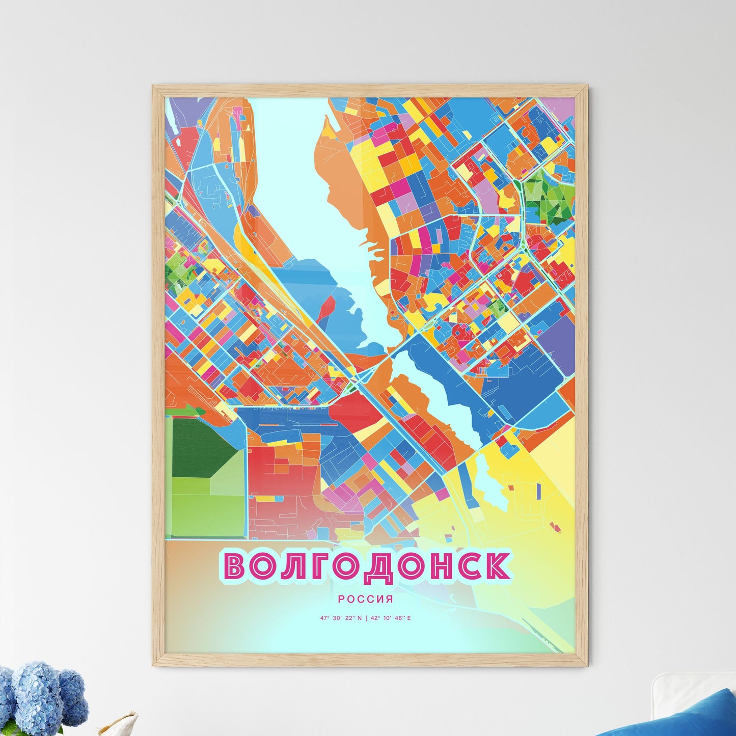 Colorful VOLGODONSK RUSSIA Fine Art Map Crazy Colors