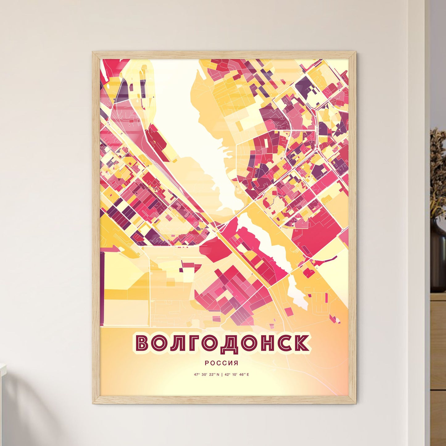 Colorful VOLGODONSK RUSSIA Fine Art Map Hot Red