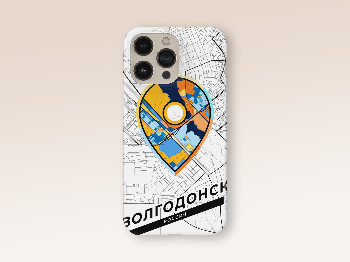 Volgodonsk Russia slim phone case with colorful icon 1