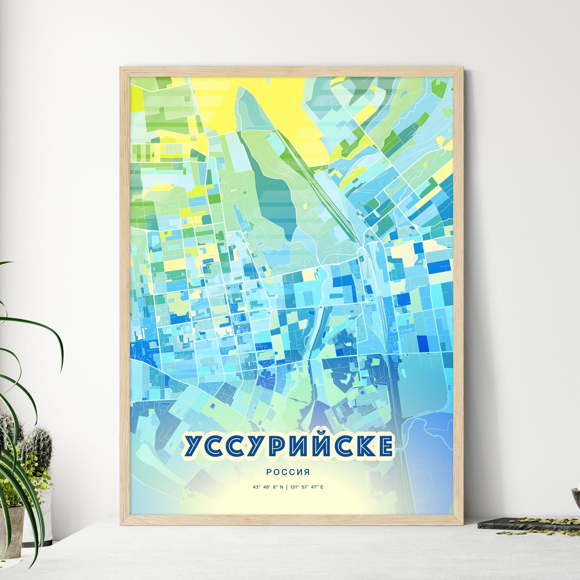 Colorful USSURIYSK RUSSIA Fine Art Map Cool Blue