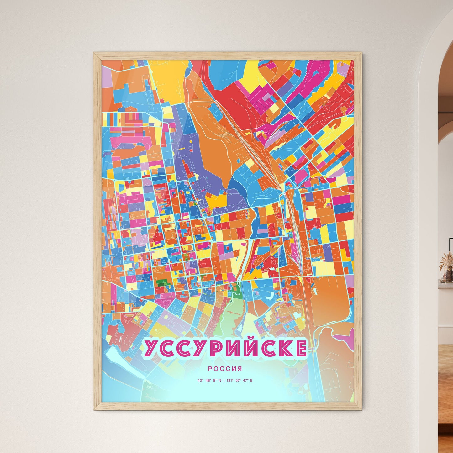 Colorful USSURIYSK RUSSIA Fine Art Map Crazy Colors