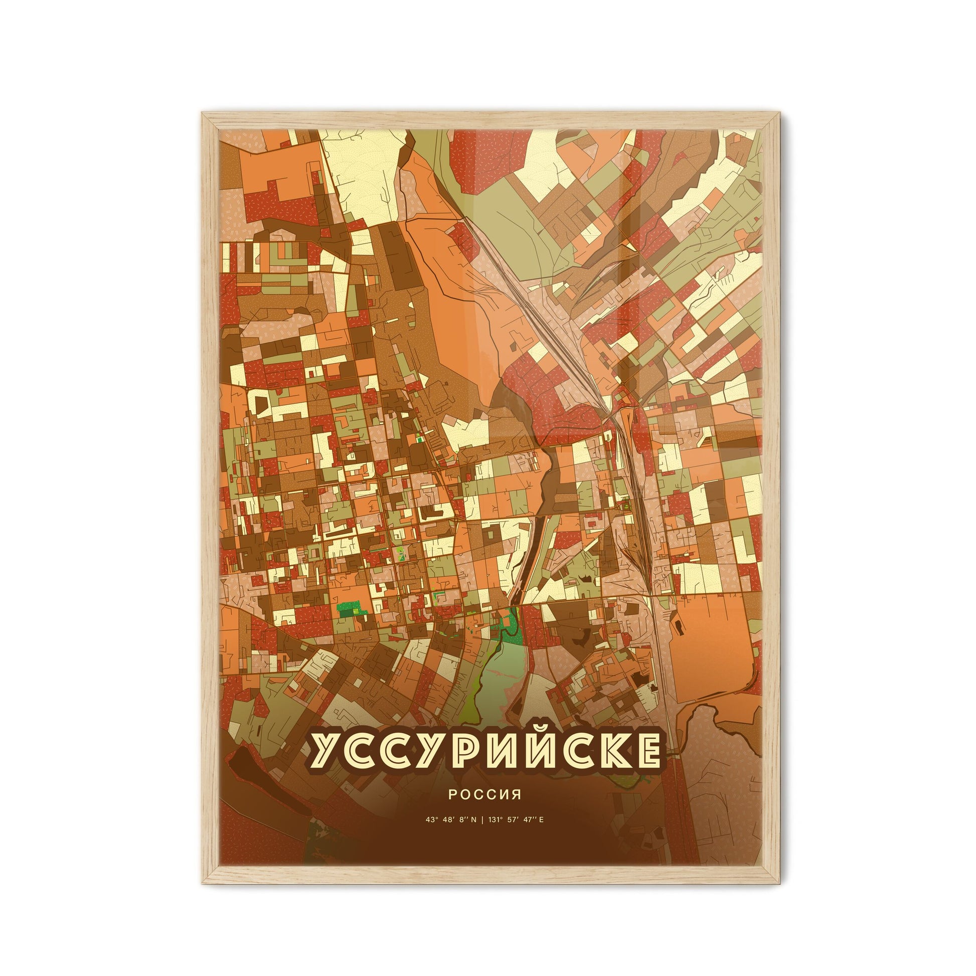 Colorful USSURIYSK RUSSIA Fine Art Map Farmhouse