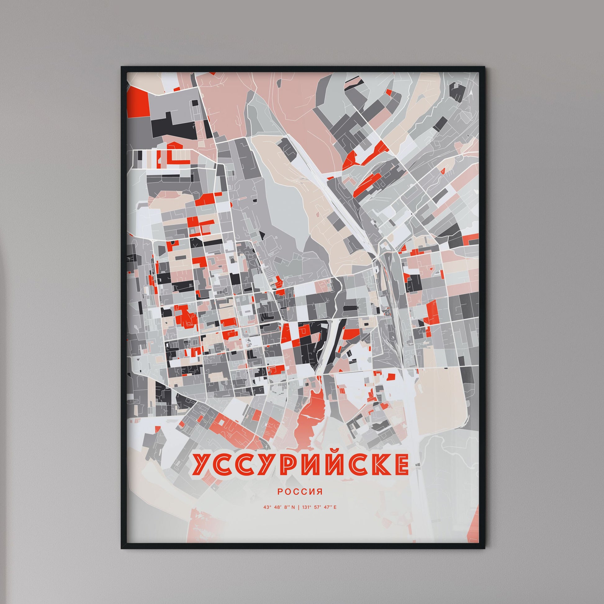 Colorful USSURIYSK RUSSIA Fine Art Map Modern