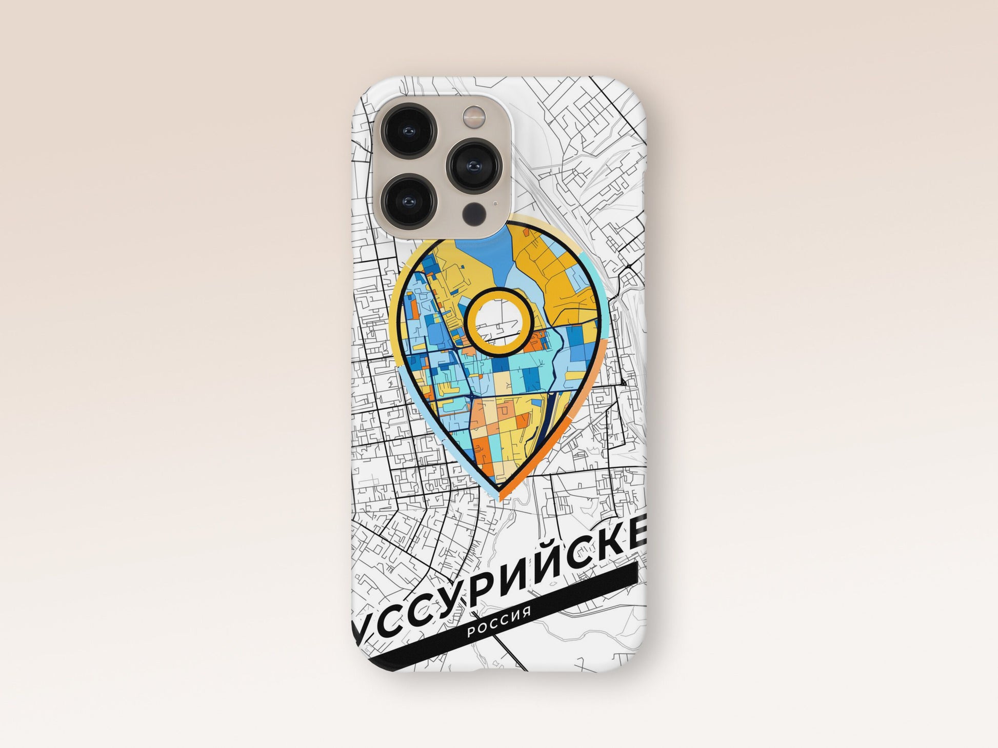 Ussuriysk Russia slim phone case with colorful icon 1