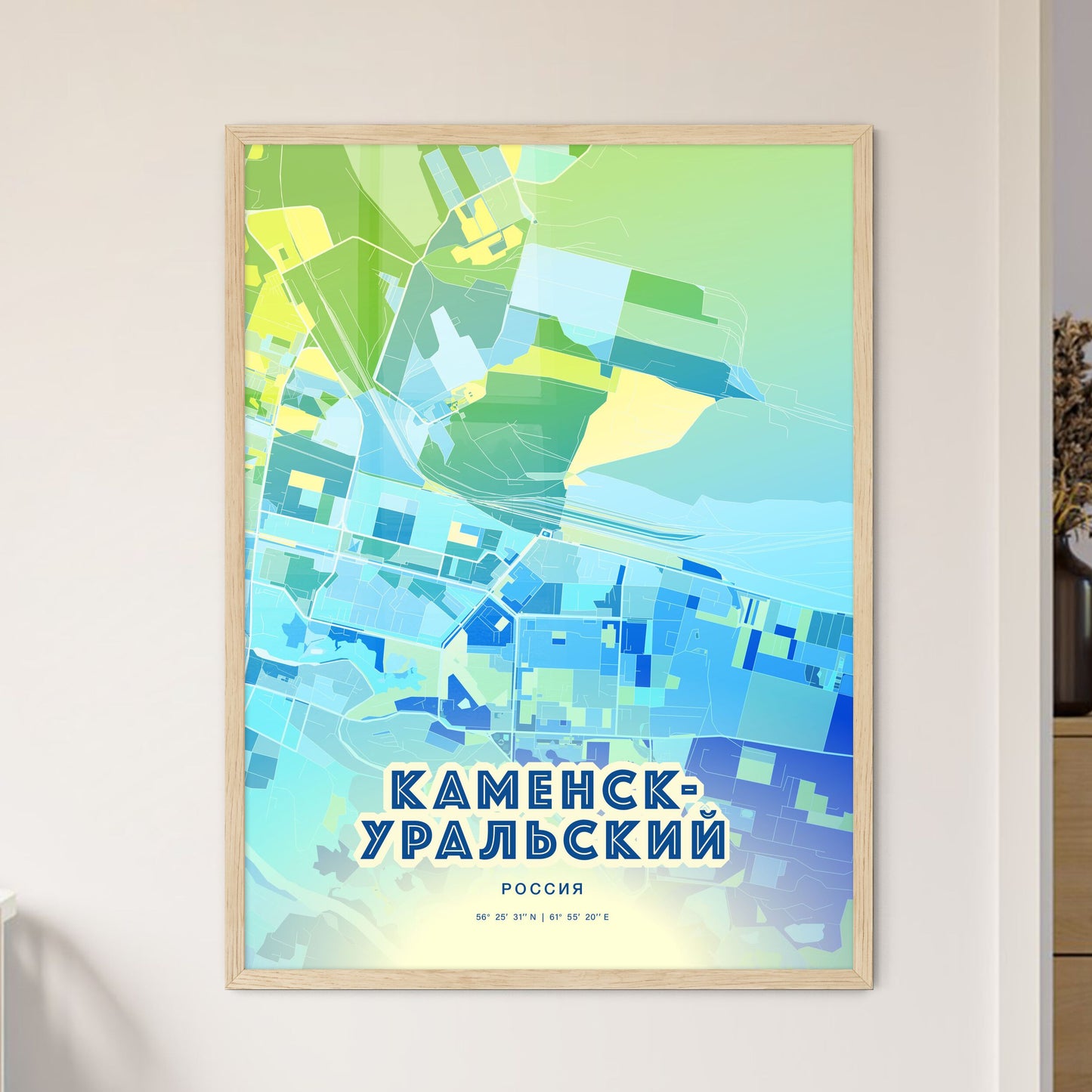 Colorful KAMENSK-URALSKY RUSSIA Fine Art Map Cool Blue