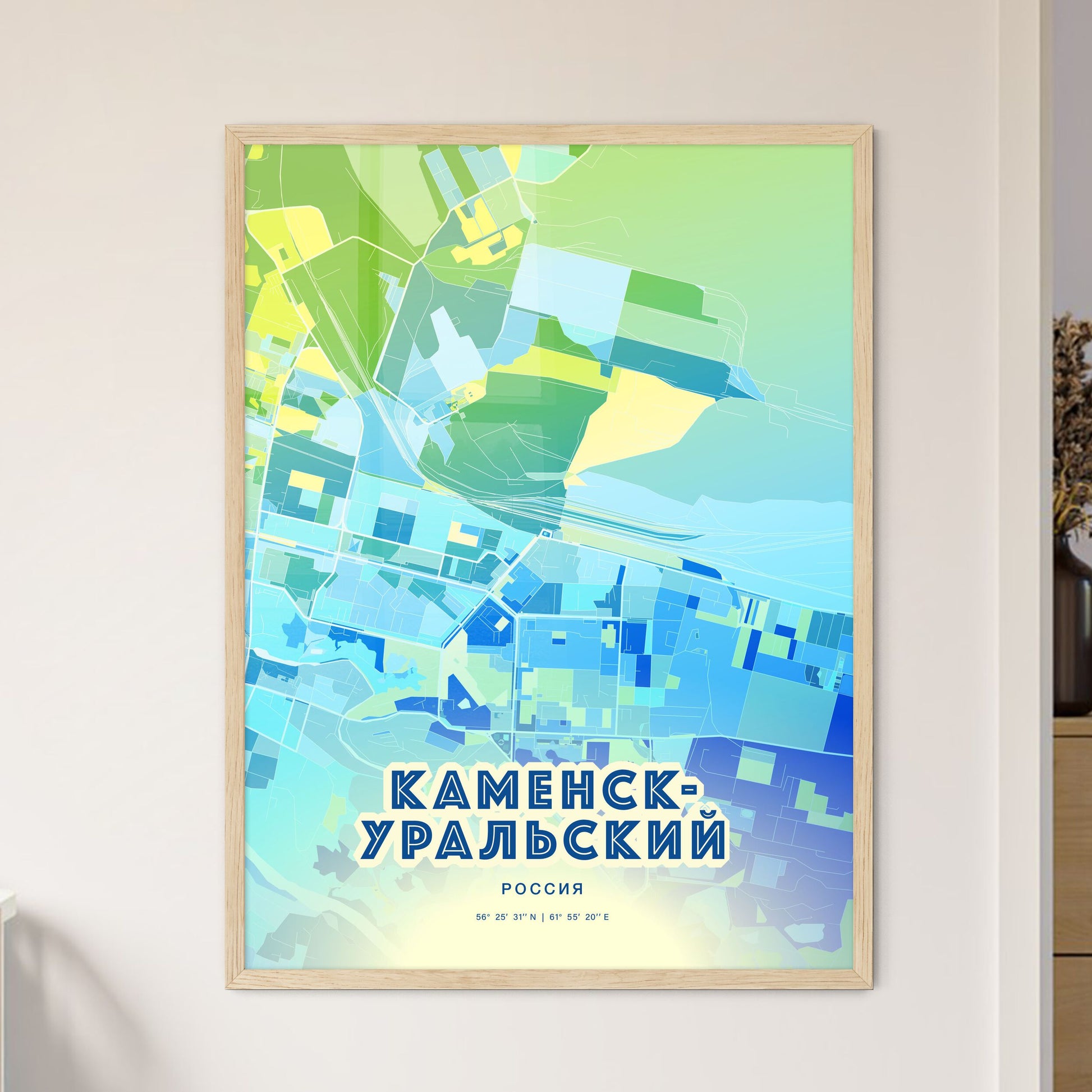 Colorful KAMENSK-URALSKY RUSSIA Fine Art Map Cool Blue