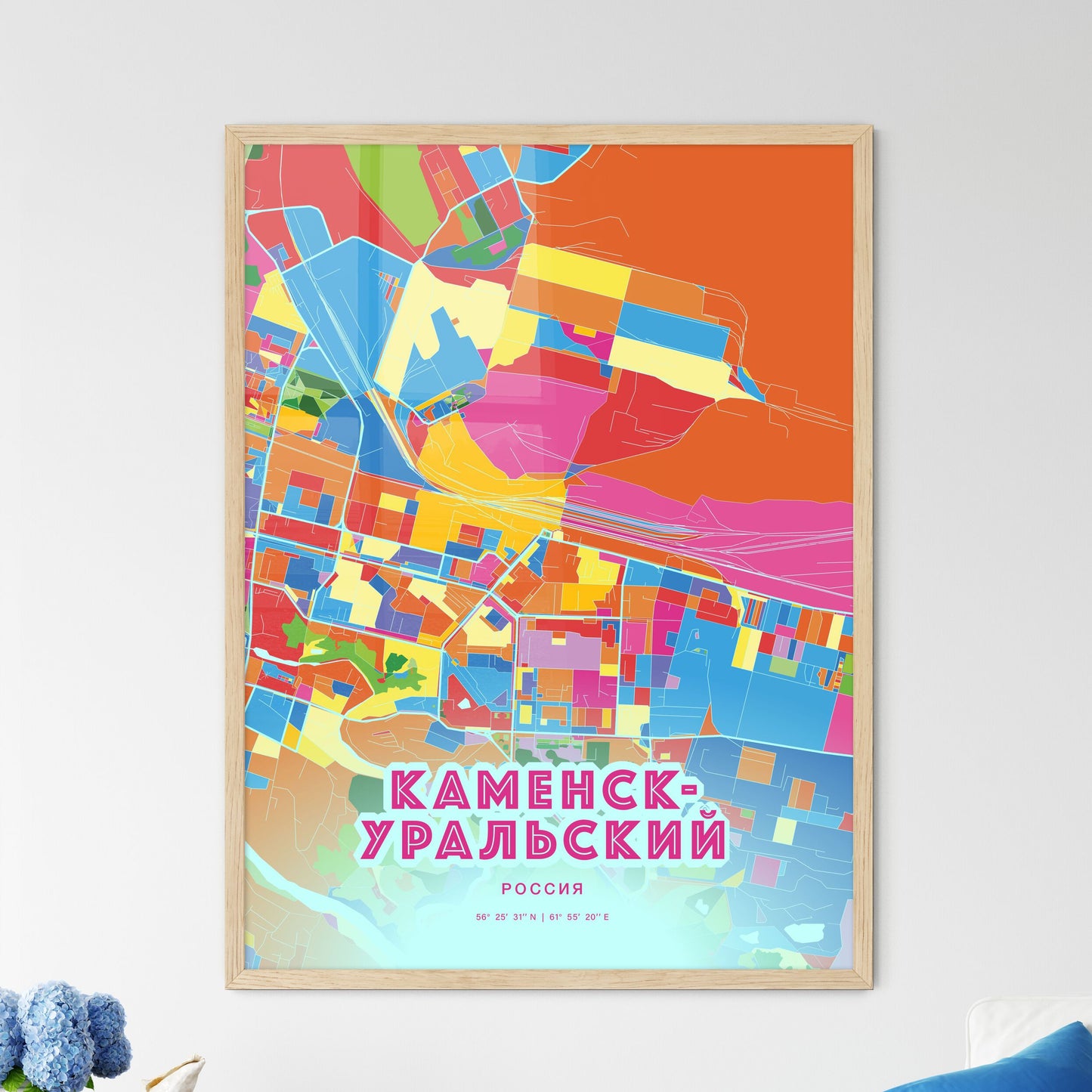 Colorful KAMENSK-URALSKY RUSSIA Fine Art Map Crazy Colors