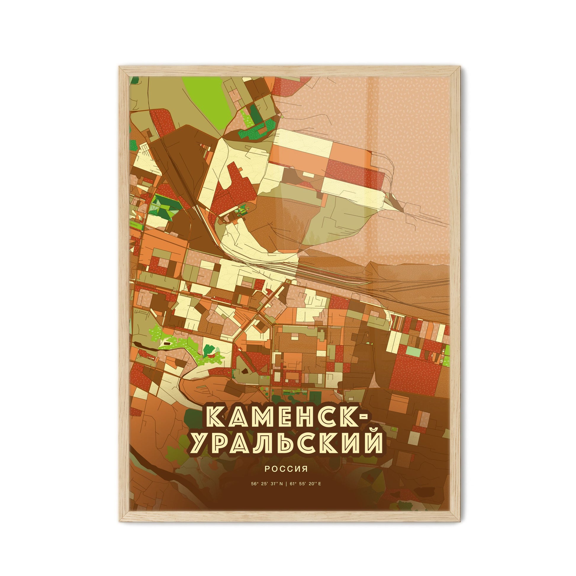 Colorful KAMENSK-URALSKY RUSSIA Fine Art Map Farmhouse