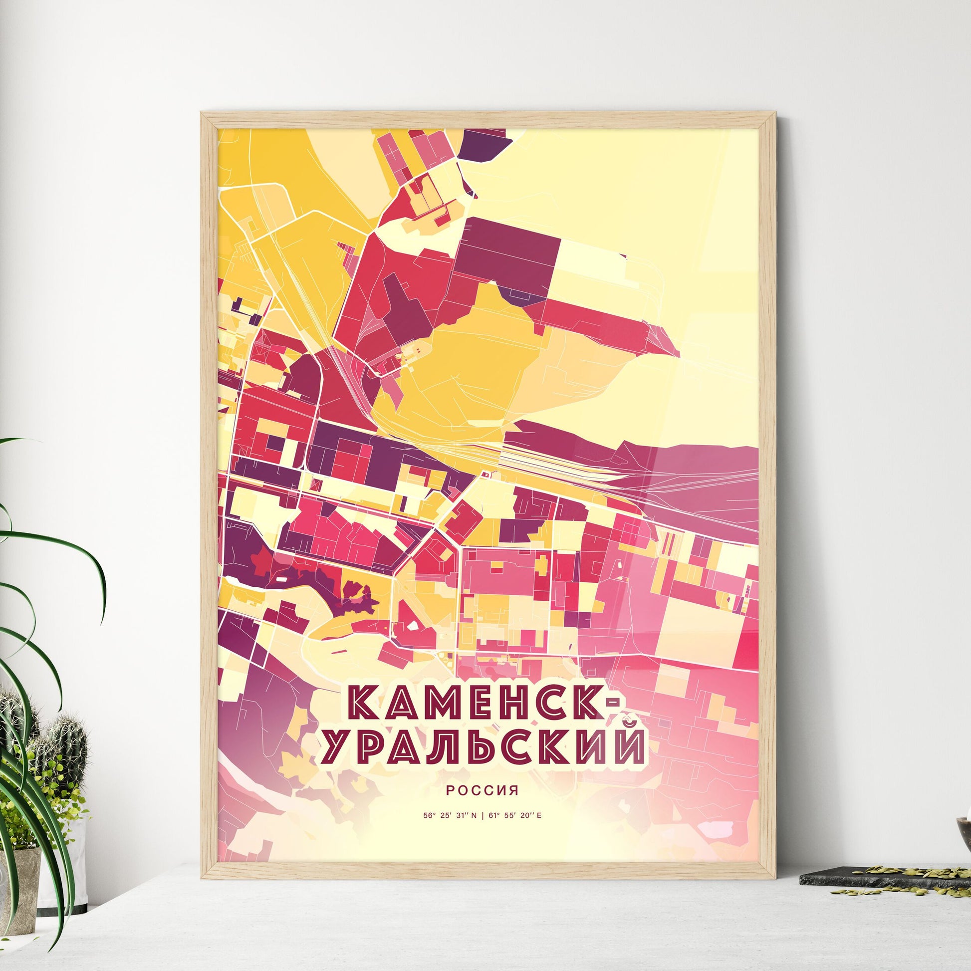 Colorful KAMENSK-URALSKY RUSSIA Fine Art Map Hot Red