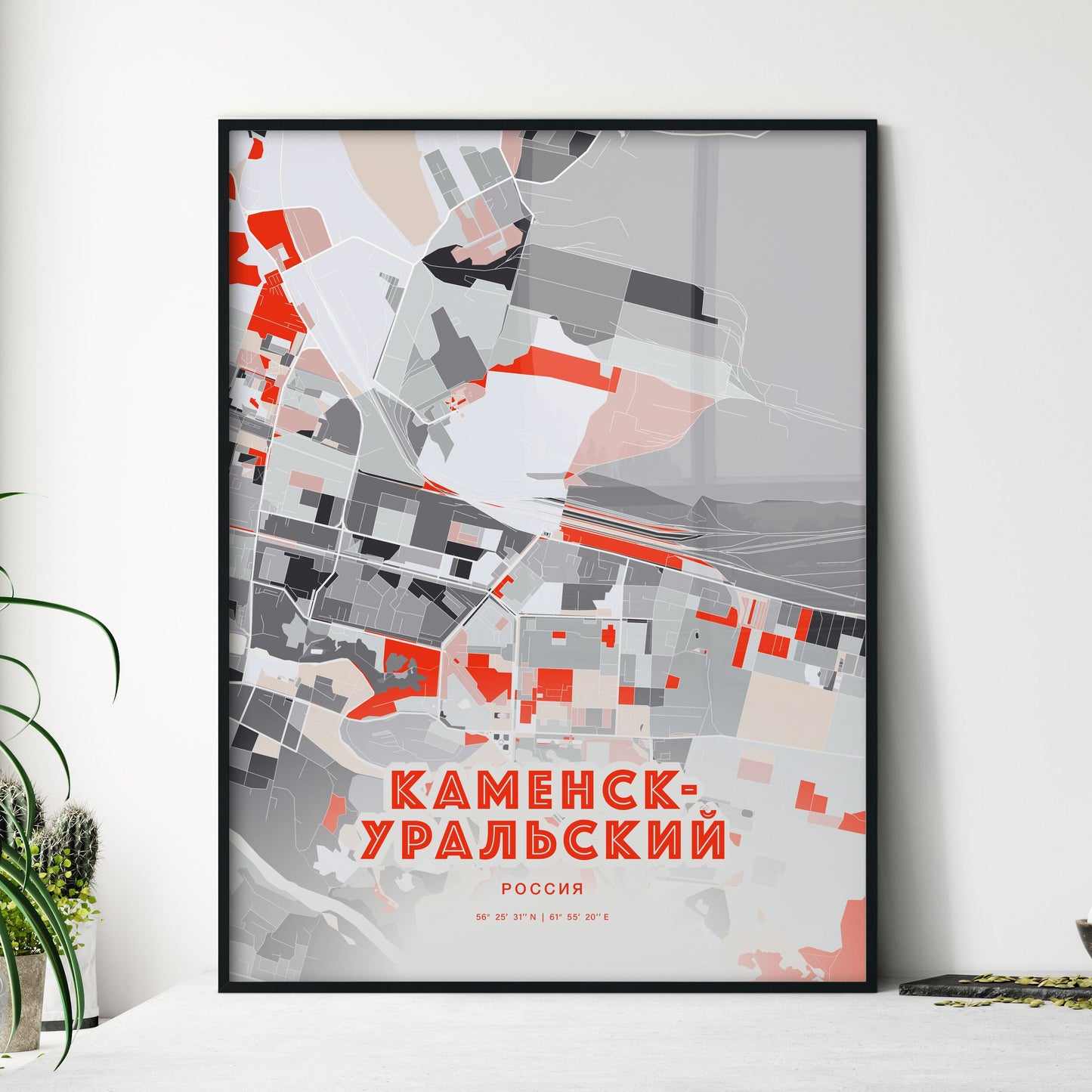 Colorful KAMENSK-URALSKY RUSSIA Fine Art Map Modern