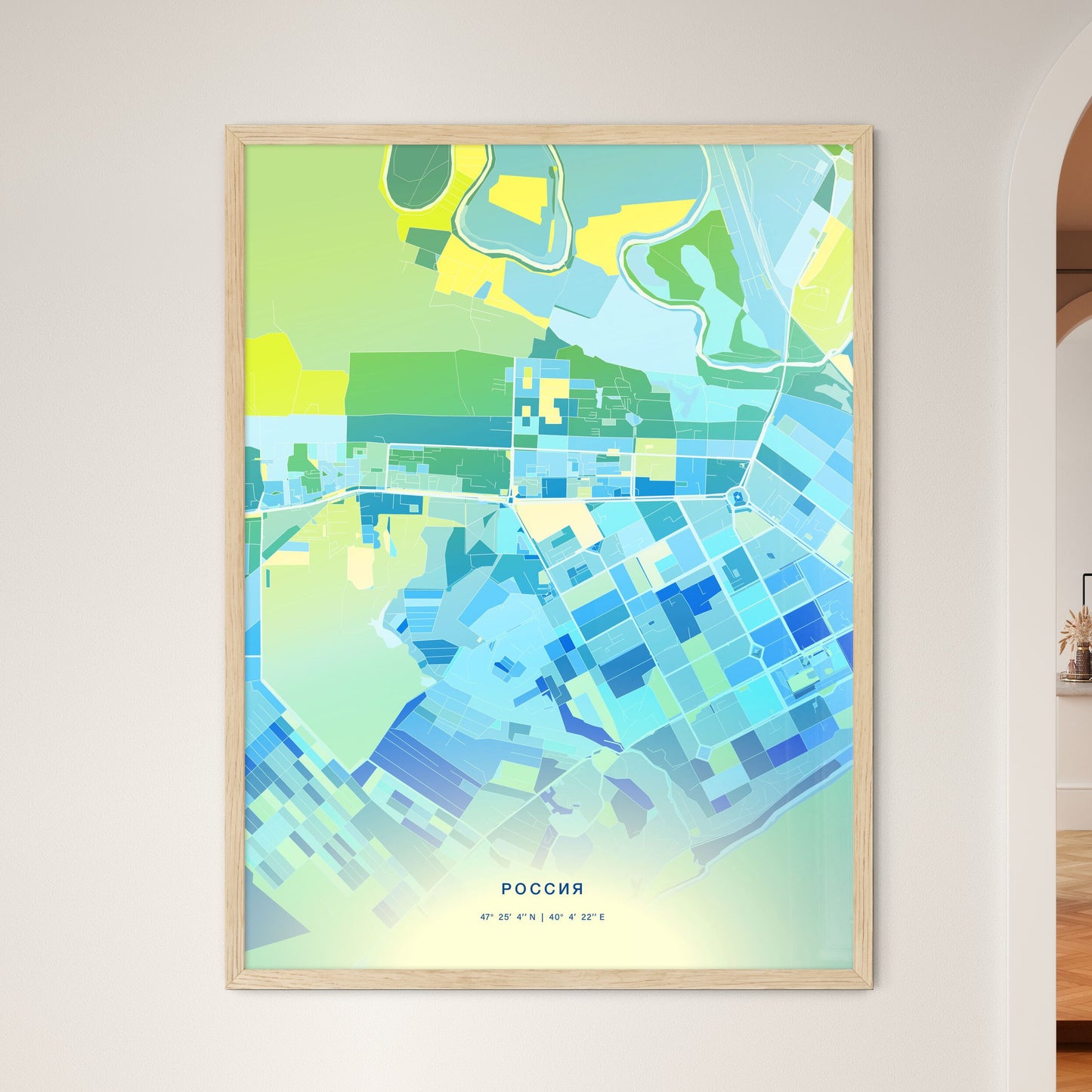 Colorful NOVOCHERKASSK RUSSIA Fine Art Map Cool Blue