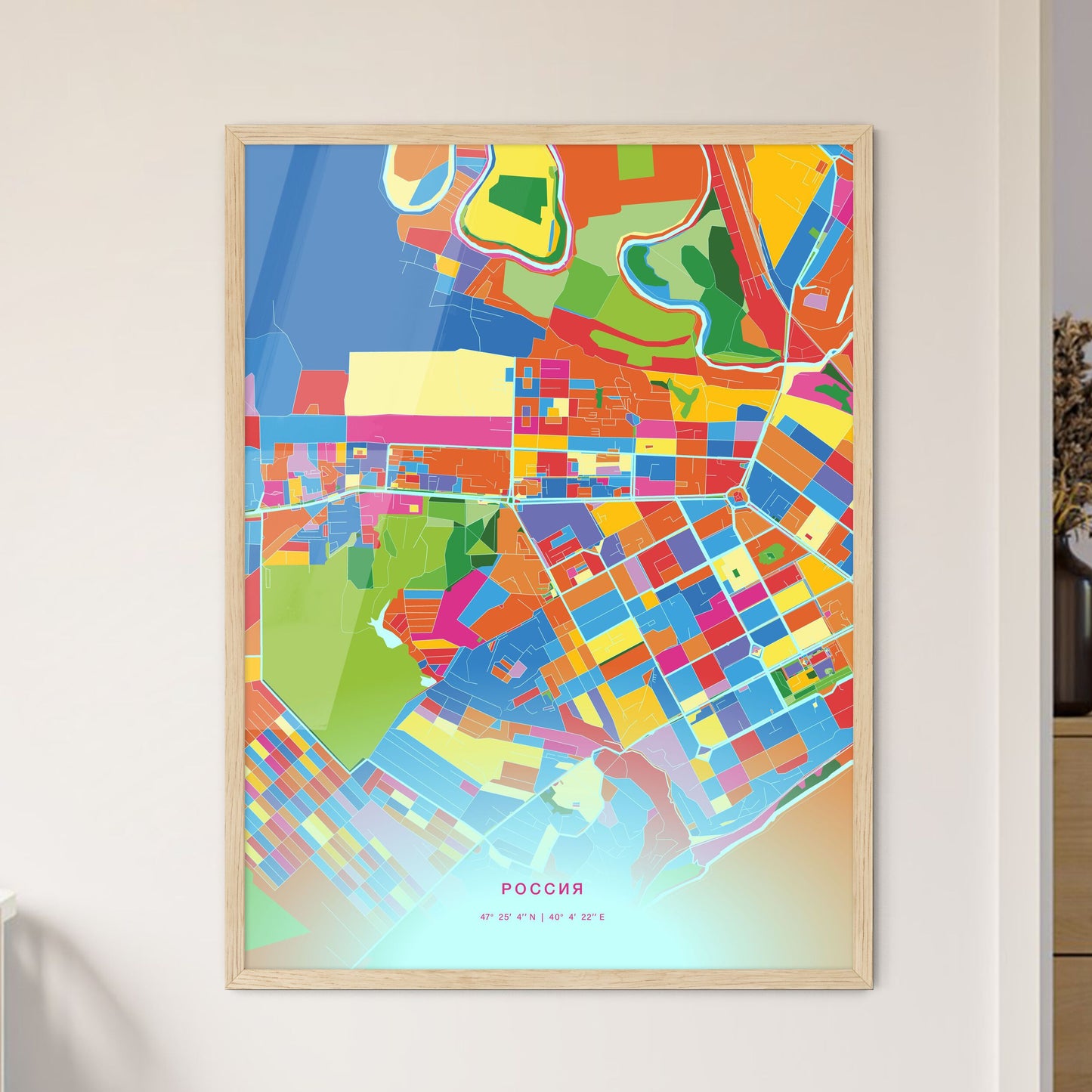 Colorful NOVOCHERKASSK RUSSIA Fine Art Map Crazy Colors