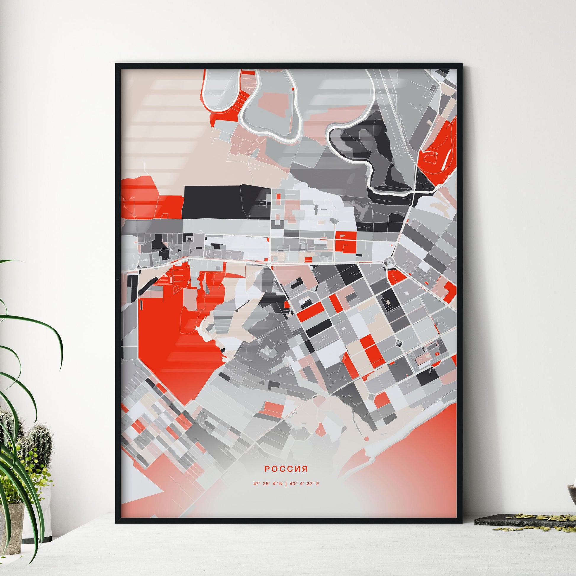 Colorful NOVOCHERKASSK RUSSIA Fine Art Map Modern