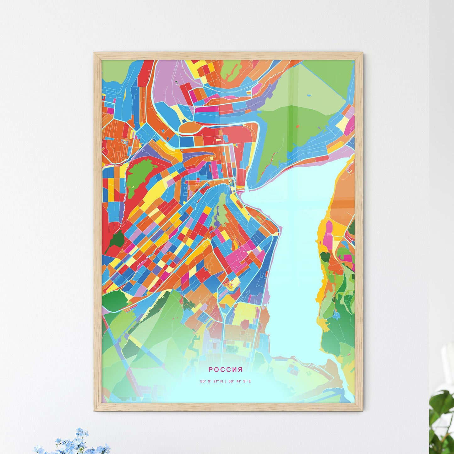 Colorful ZLATOUST RUSSIA Fine Art Map Crazy Colors