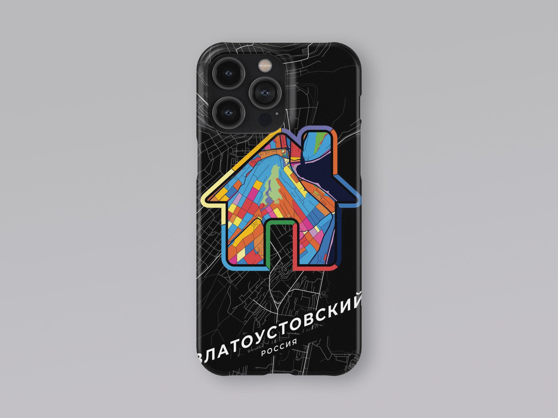 Zlatoust Russia slim phone case with colorful icon 3