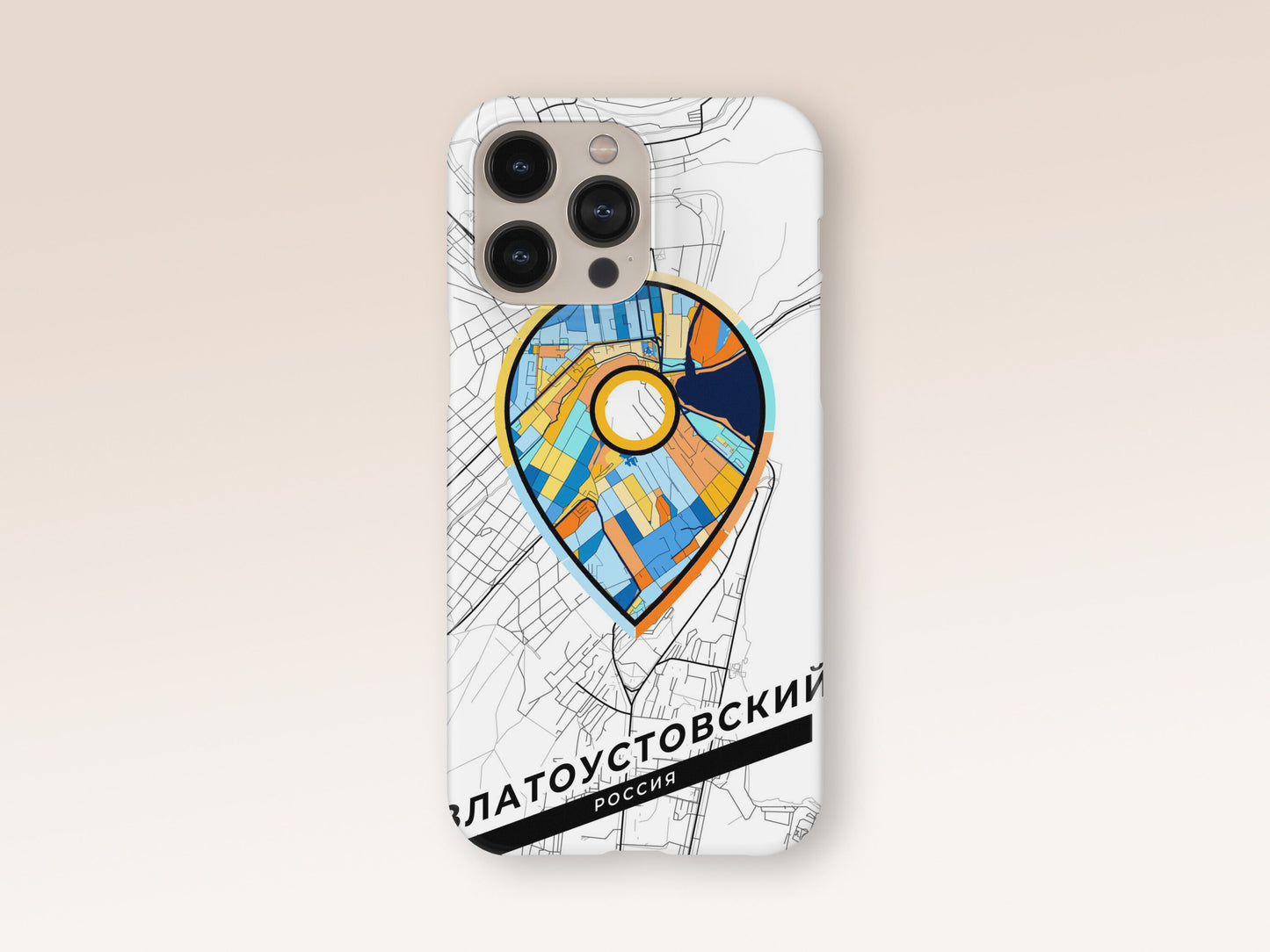 Zlatoust Russia slim phone case with colorful icon 1