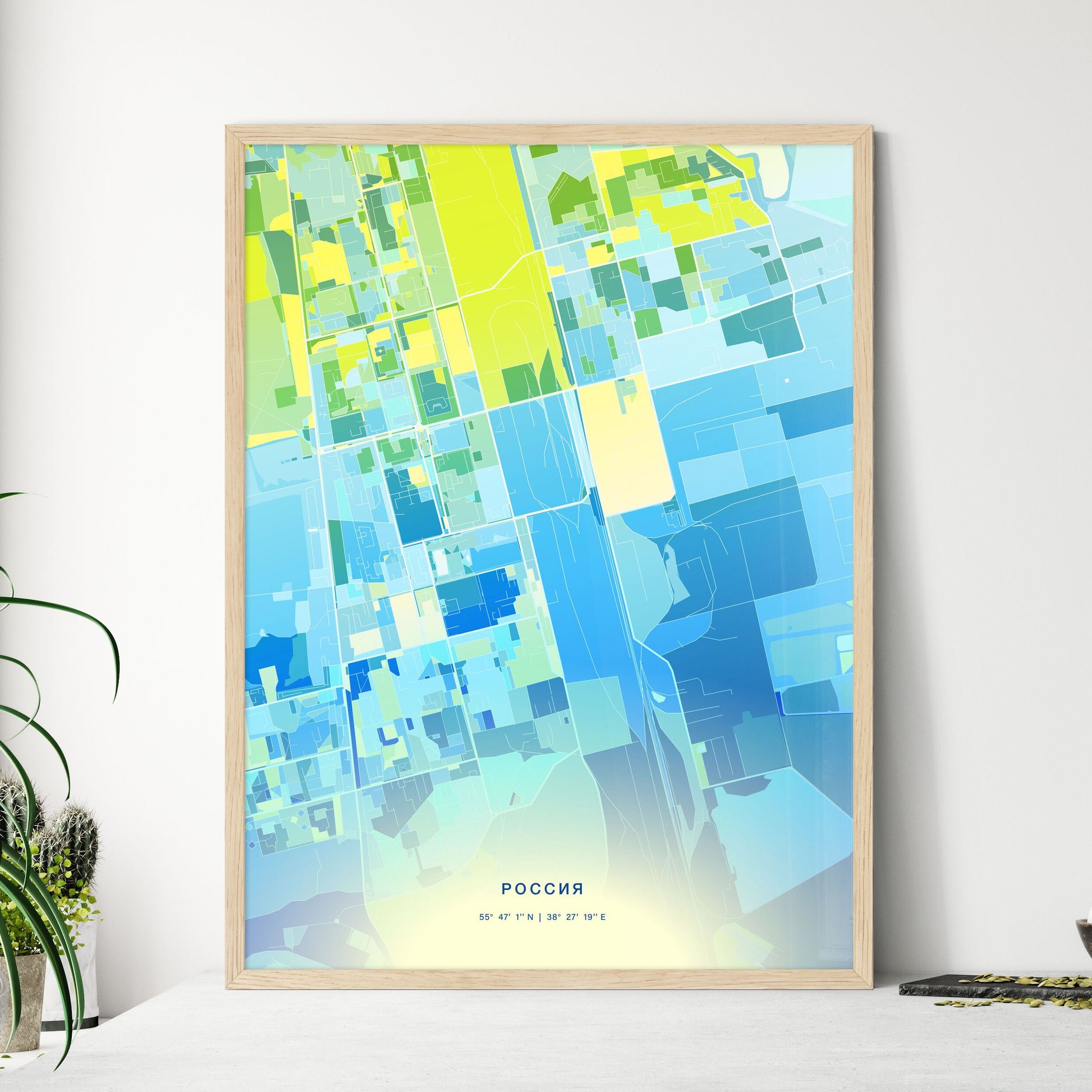 Colorful ELEKTROSTAL RUSSIA Fine Art Map Cool Blue