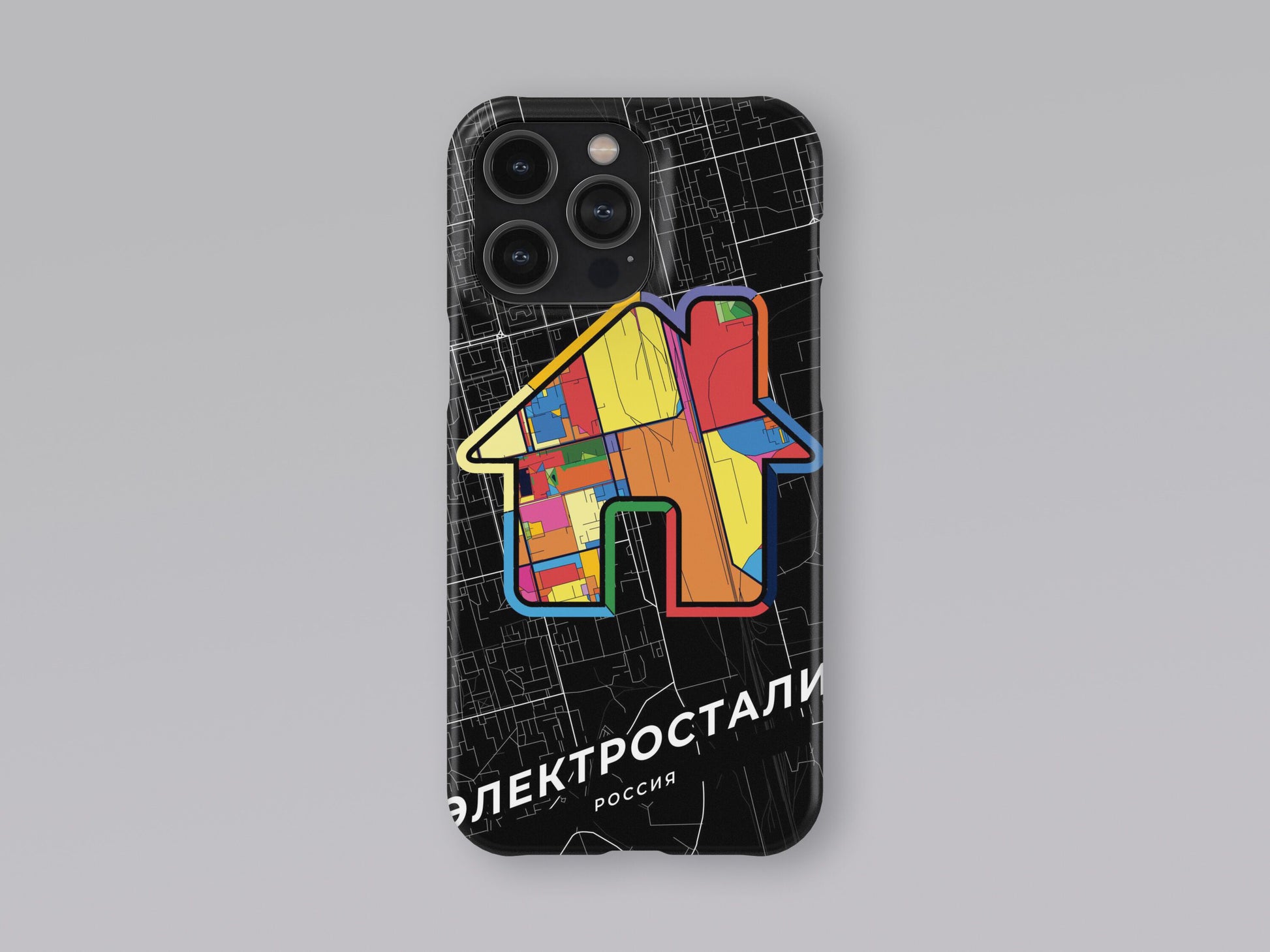 Elektrostal Russia slim phone case with colorful icon. Birthday, wedding or housewarming gift. Couple match cases. 3
