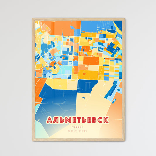 Colorful ALMETYEVSK RUSSIA Fine Art Map Blue Orange