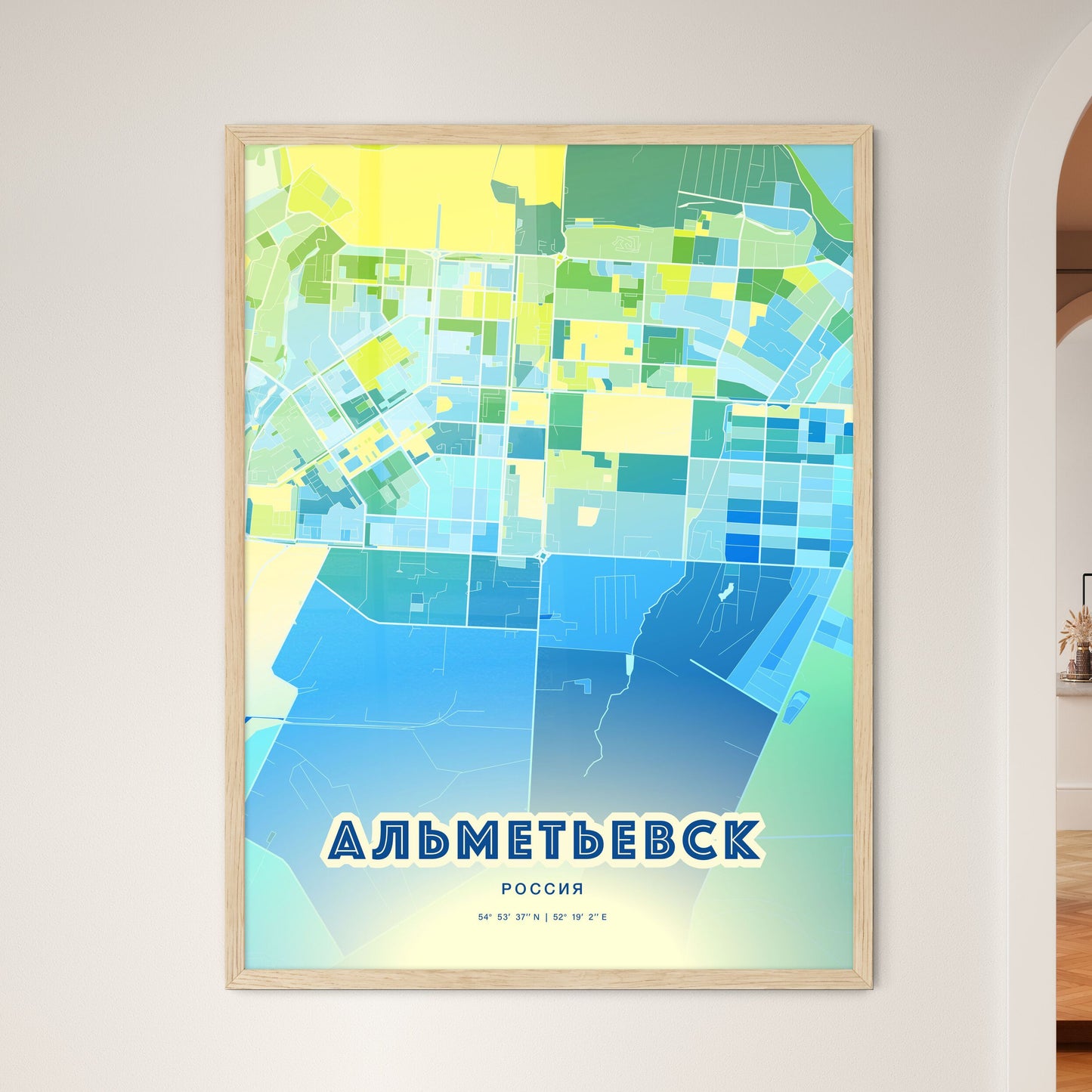 Colorful ALMETYEVSK RUSSIA Fine Art Map Cool Blue