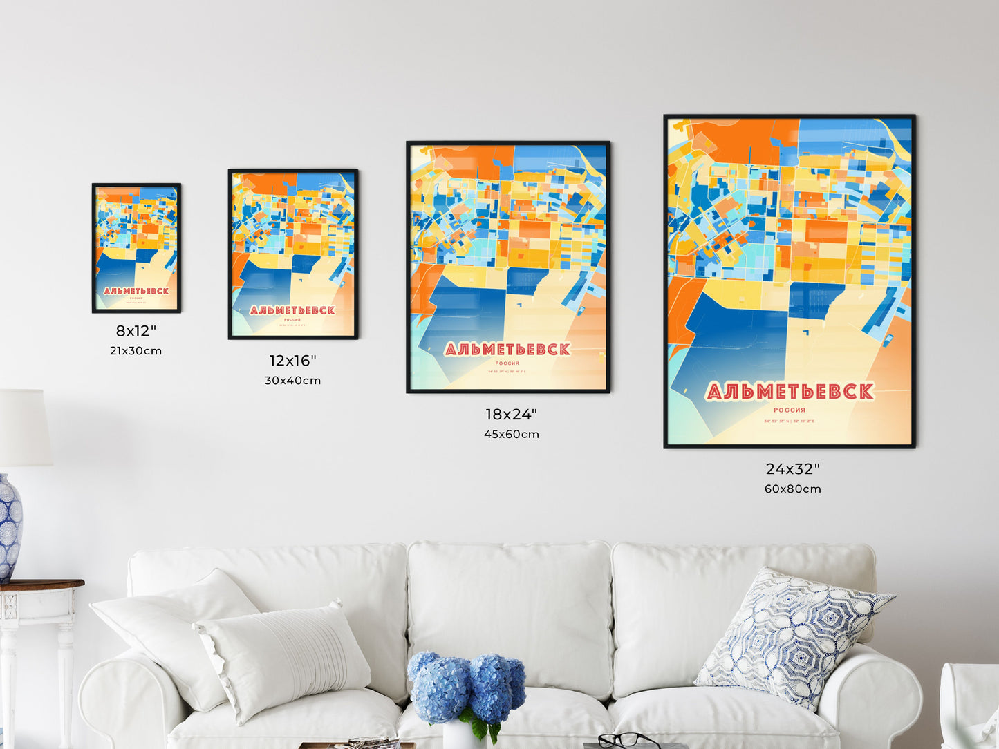 Colorful ALMETYEVSK RUSSIA Fine Art Map Blue Orange