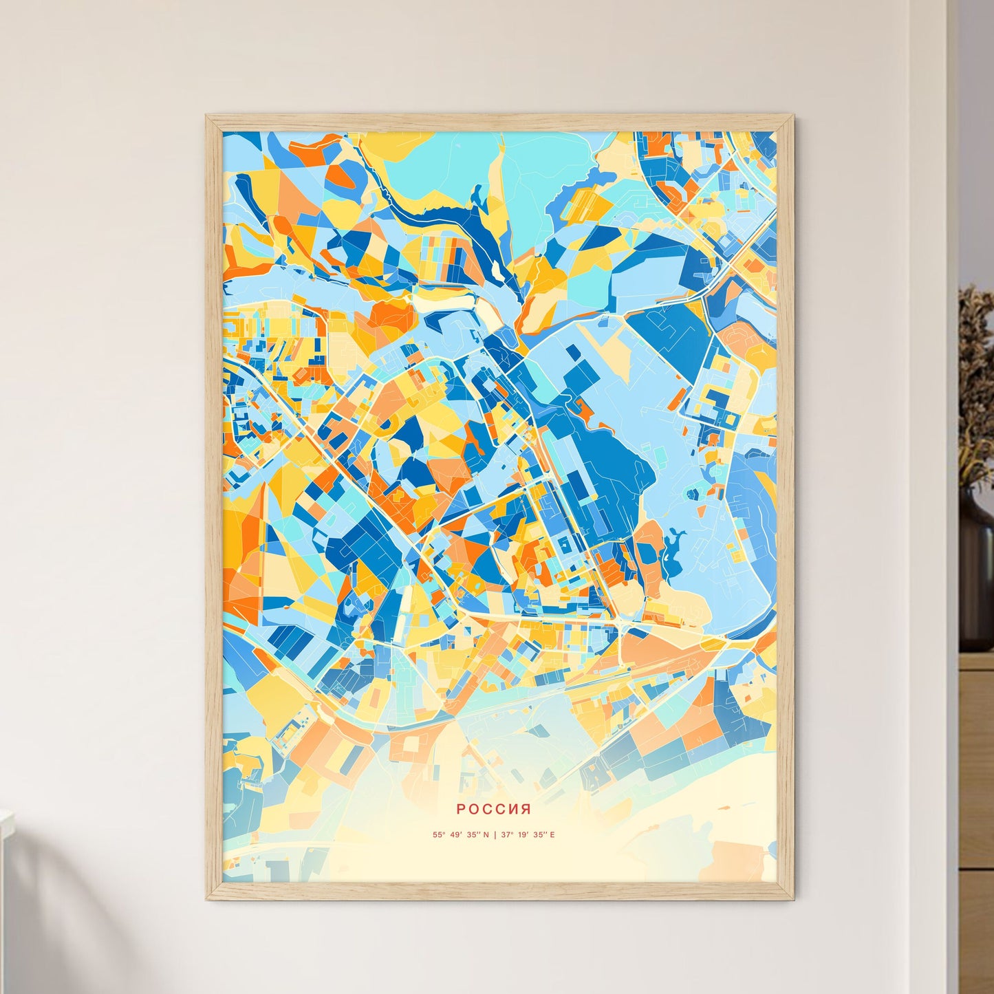 Colorful KRASNOGORSK RUSSIA Fine Art Map Blue Orange